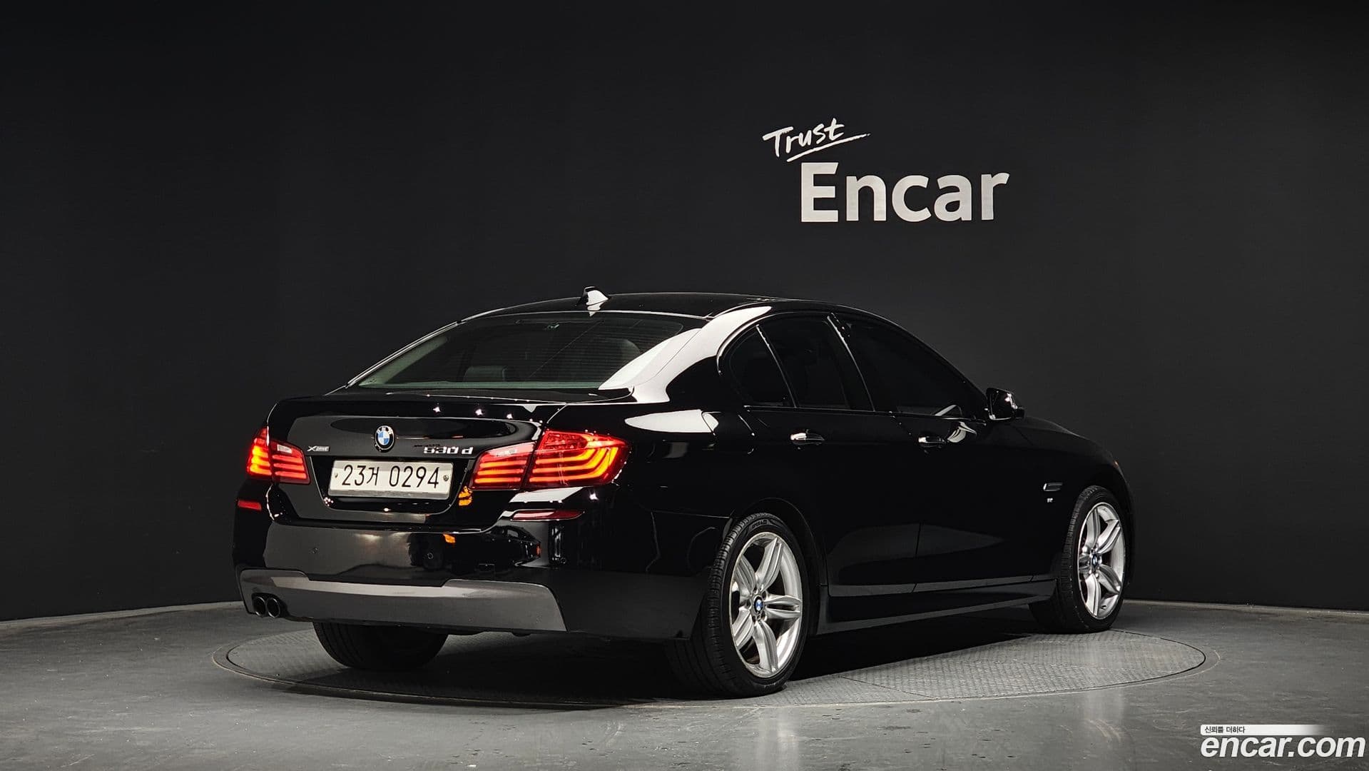 Main__Slider__Photo:5-Series BMW 2016.11-1