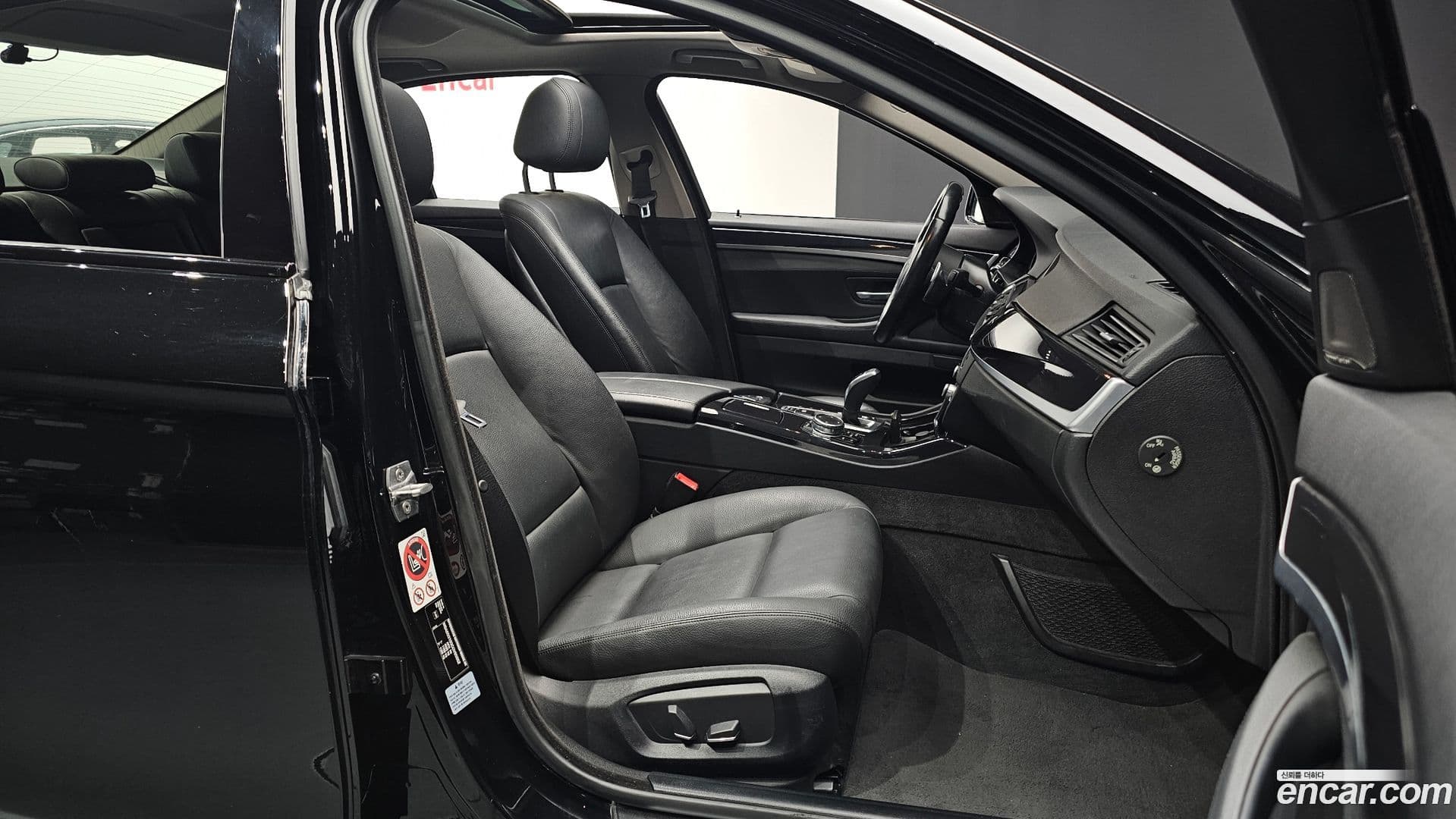 Main__Slider__Photo:5-Series BMW 2016.11-9