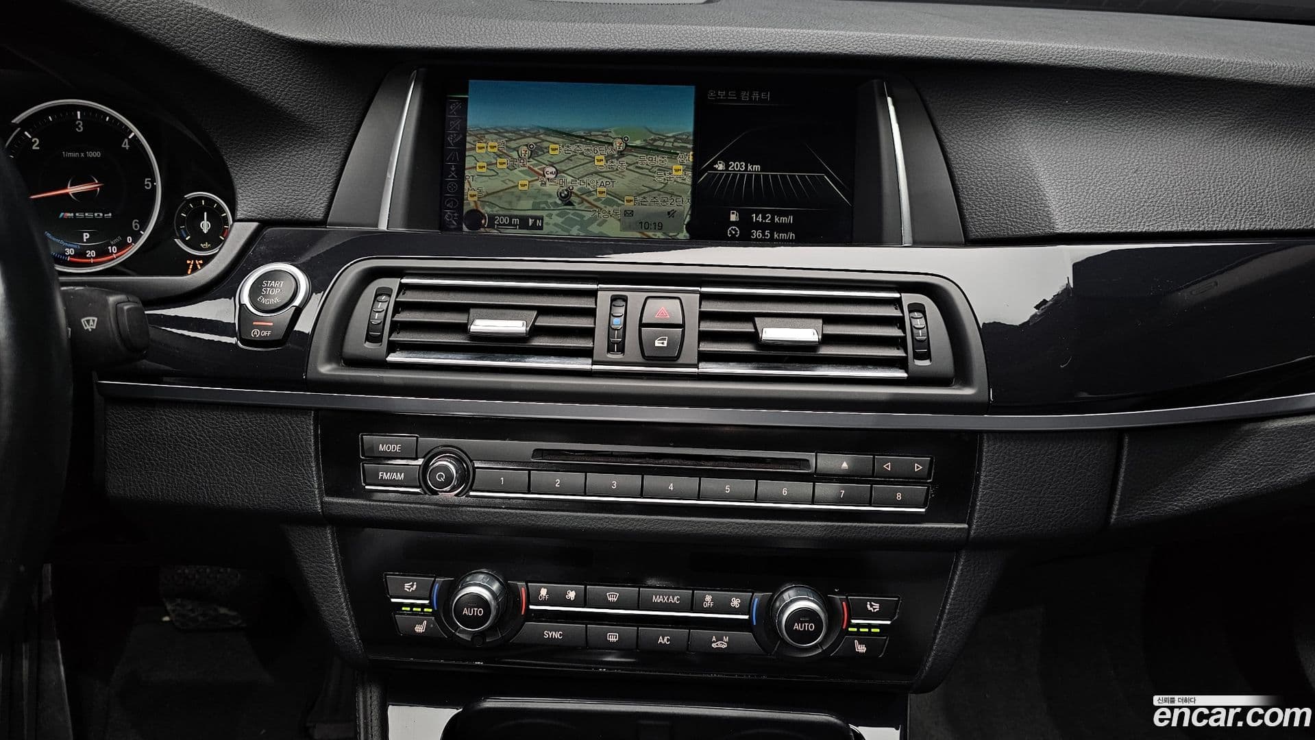 Main__Slider__Photo:5-Series BMW 2016.11-13