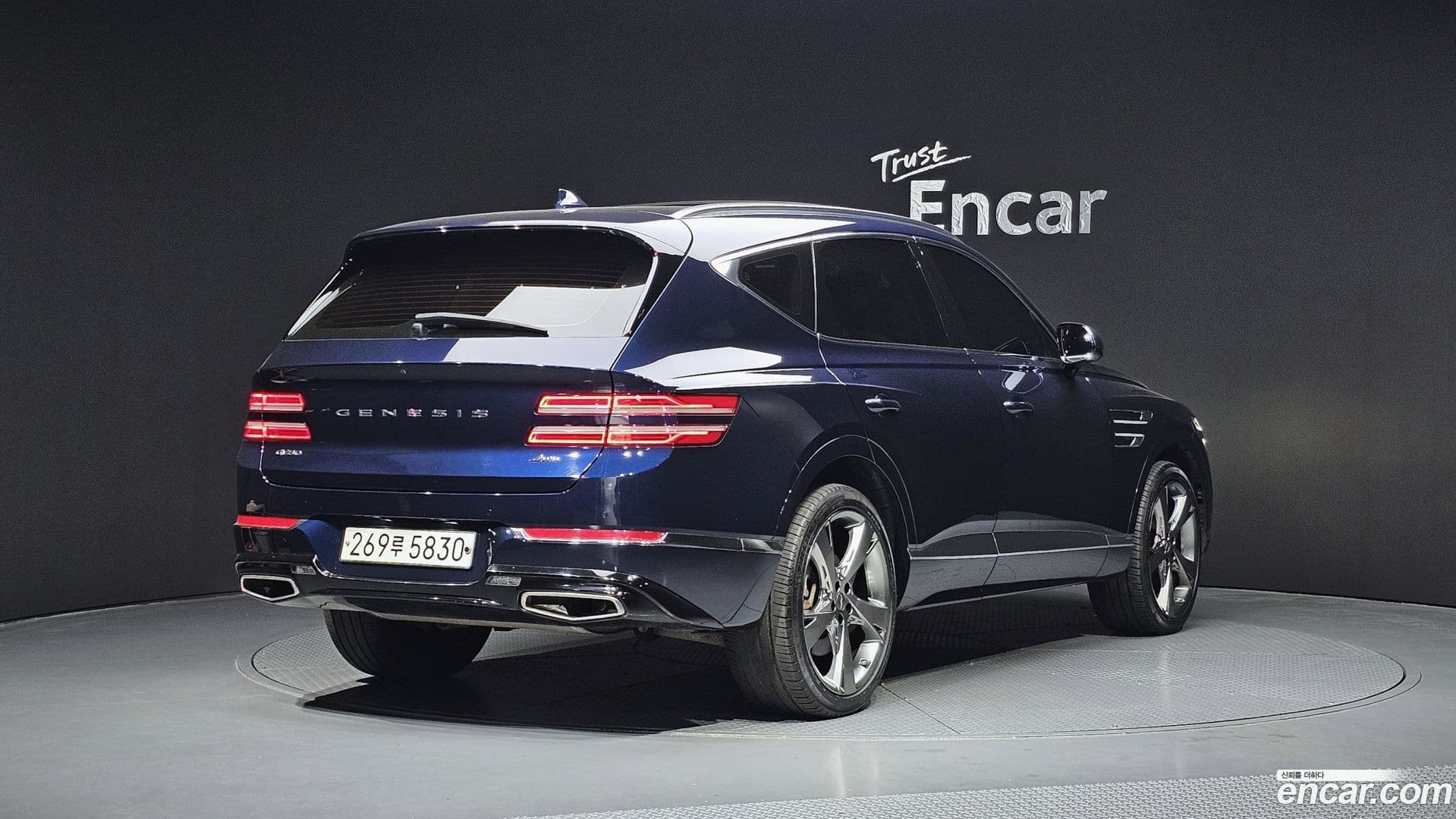 Main__Slider__Photo:GV80 Genesis 2020.5-1