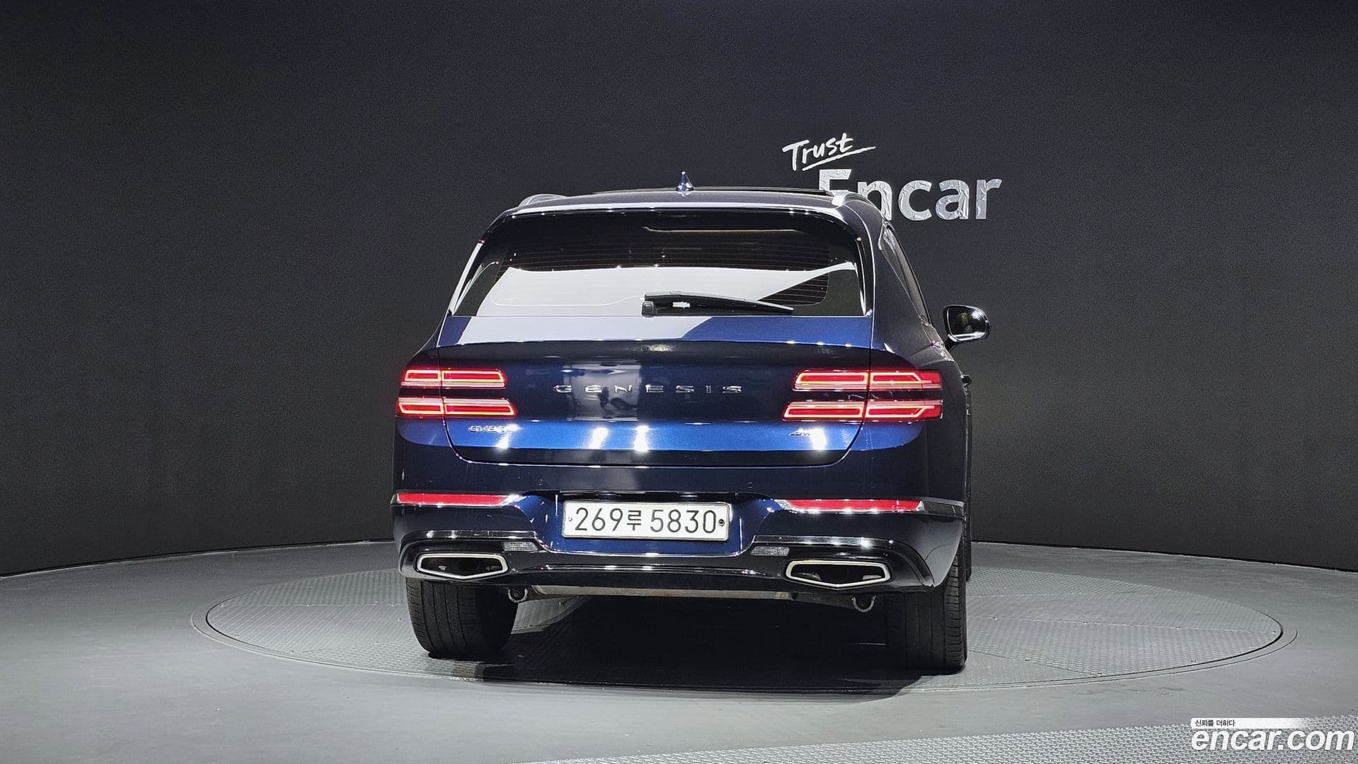 Main__Slider__Photo:GV80 Genesis 2020.5-3