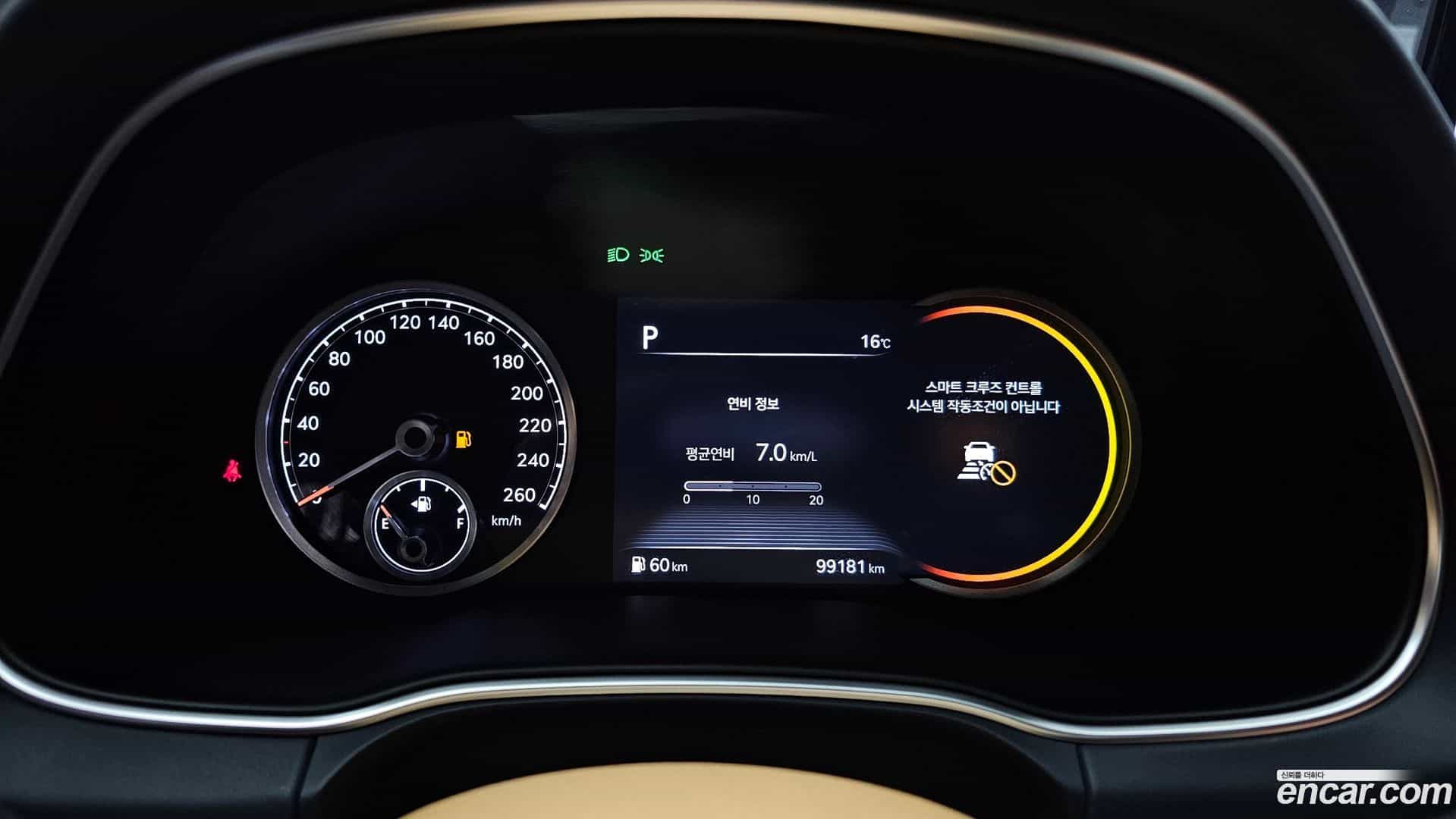 GV80 Genesis 2020.5-INNER-008