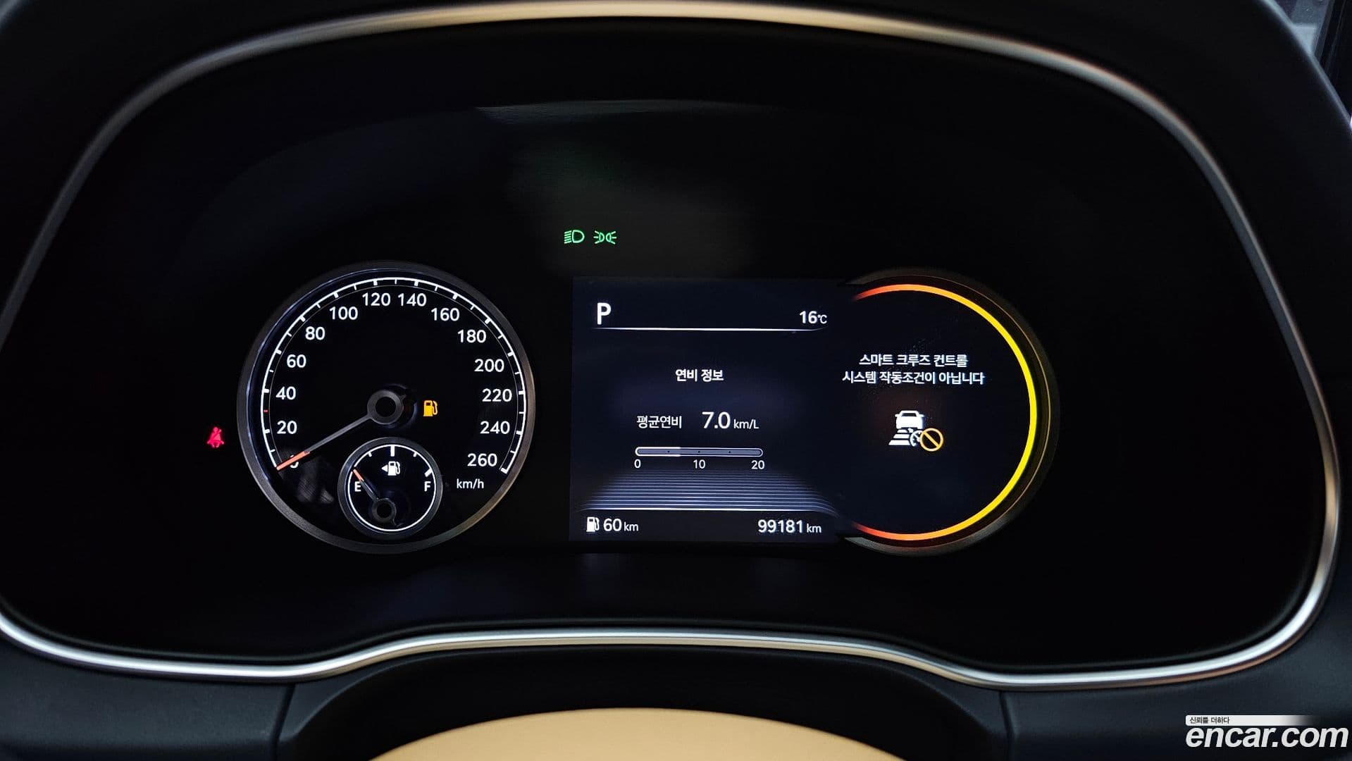 Main__Slider__Photo:GV80 Genesis 2020.5-7