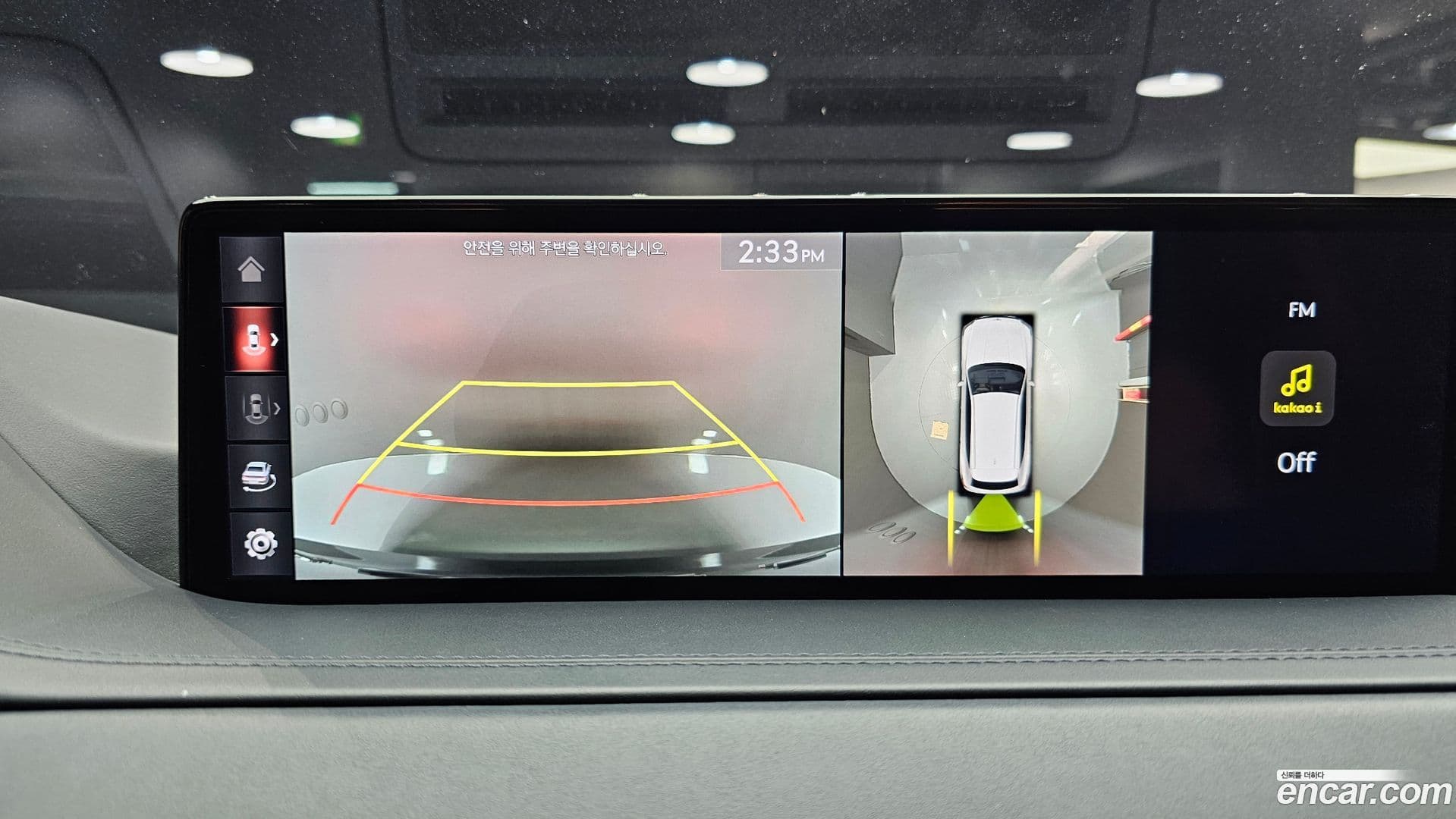 Main__Slider__Photo:GV80 Genesis 2020.5-14