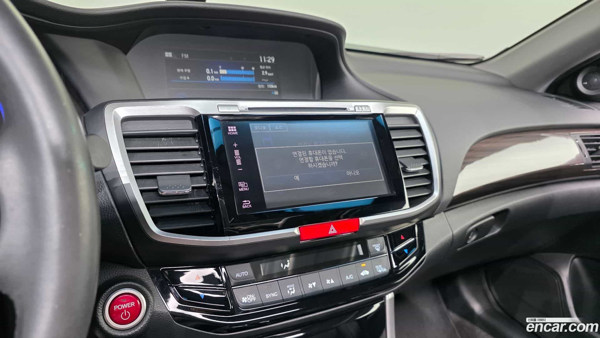 Accord Honda 2017.6-OPTION-018