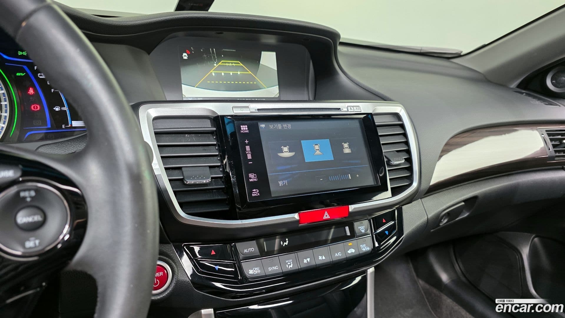 Main__Slider__Photo:Accord Honda 2017.6-14