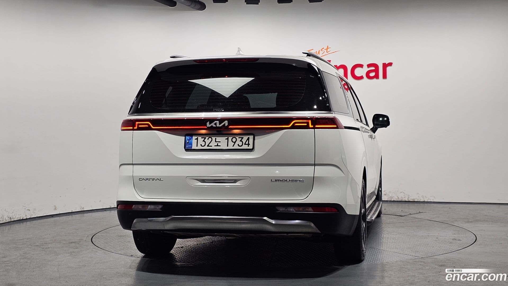 Main__Slider__Photo:Canival Kia 2023.4-3