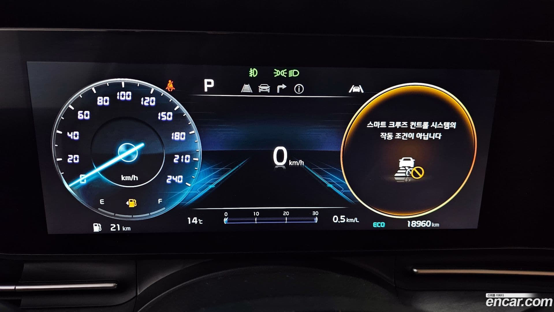 Main__Slider__Photo:Canival Kia 2023.4-7