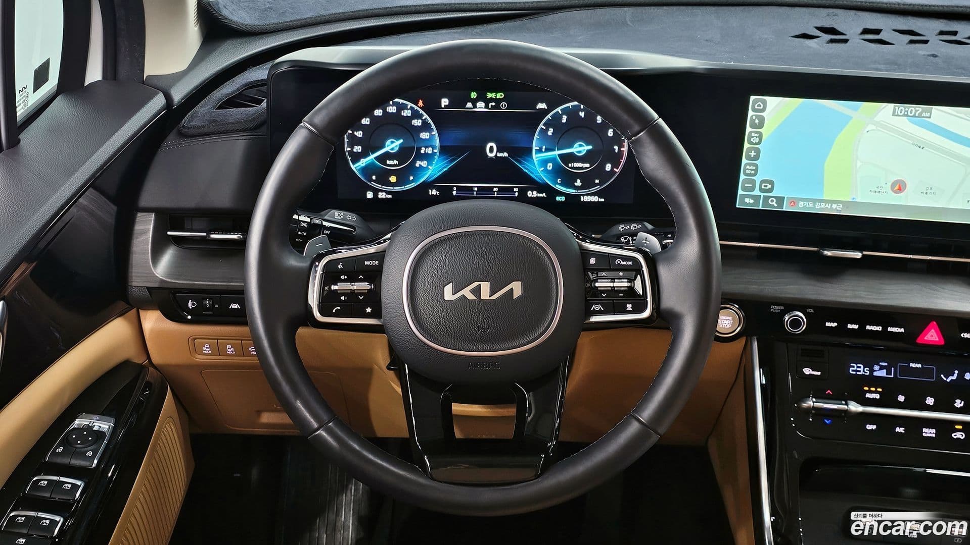 Main__Slider__Photo:Canival Kia 2023.4-14