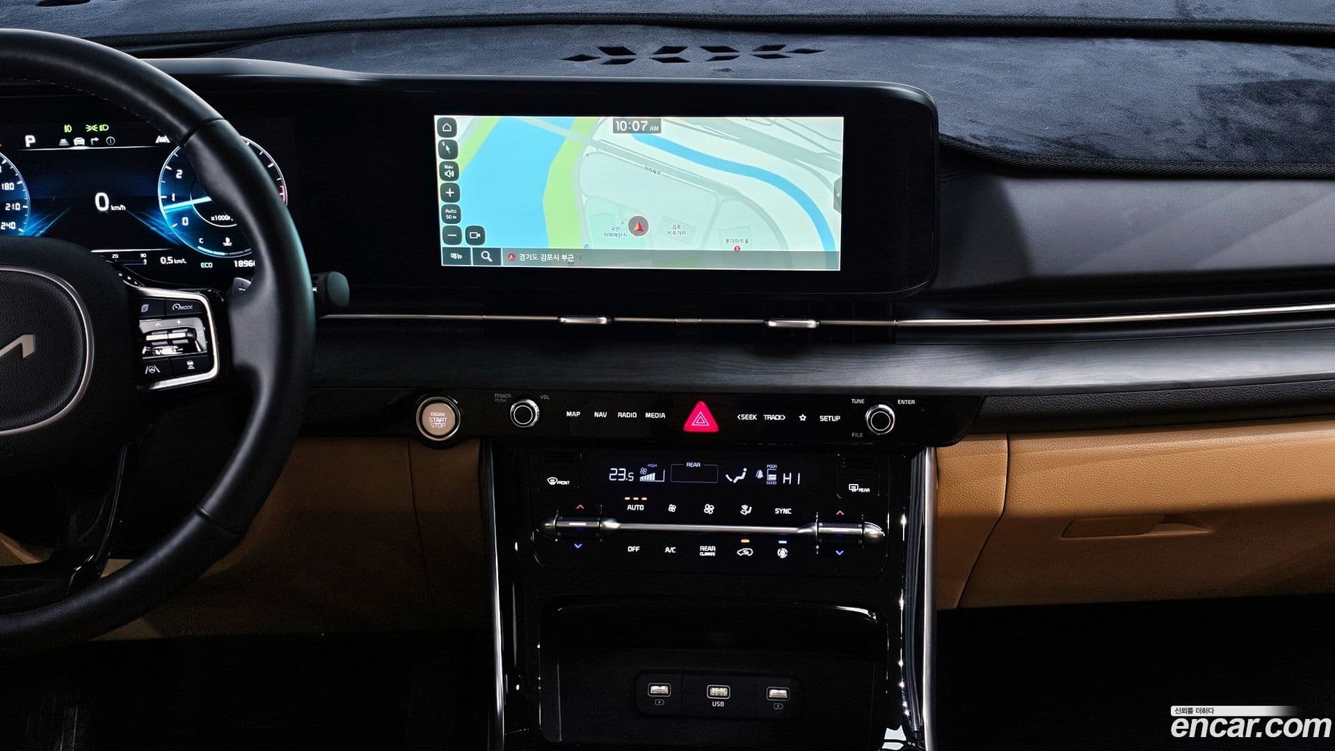 Main__Slider__Photo:Canival Kia 2023.4-15