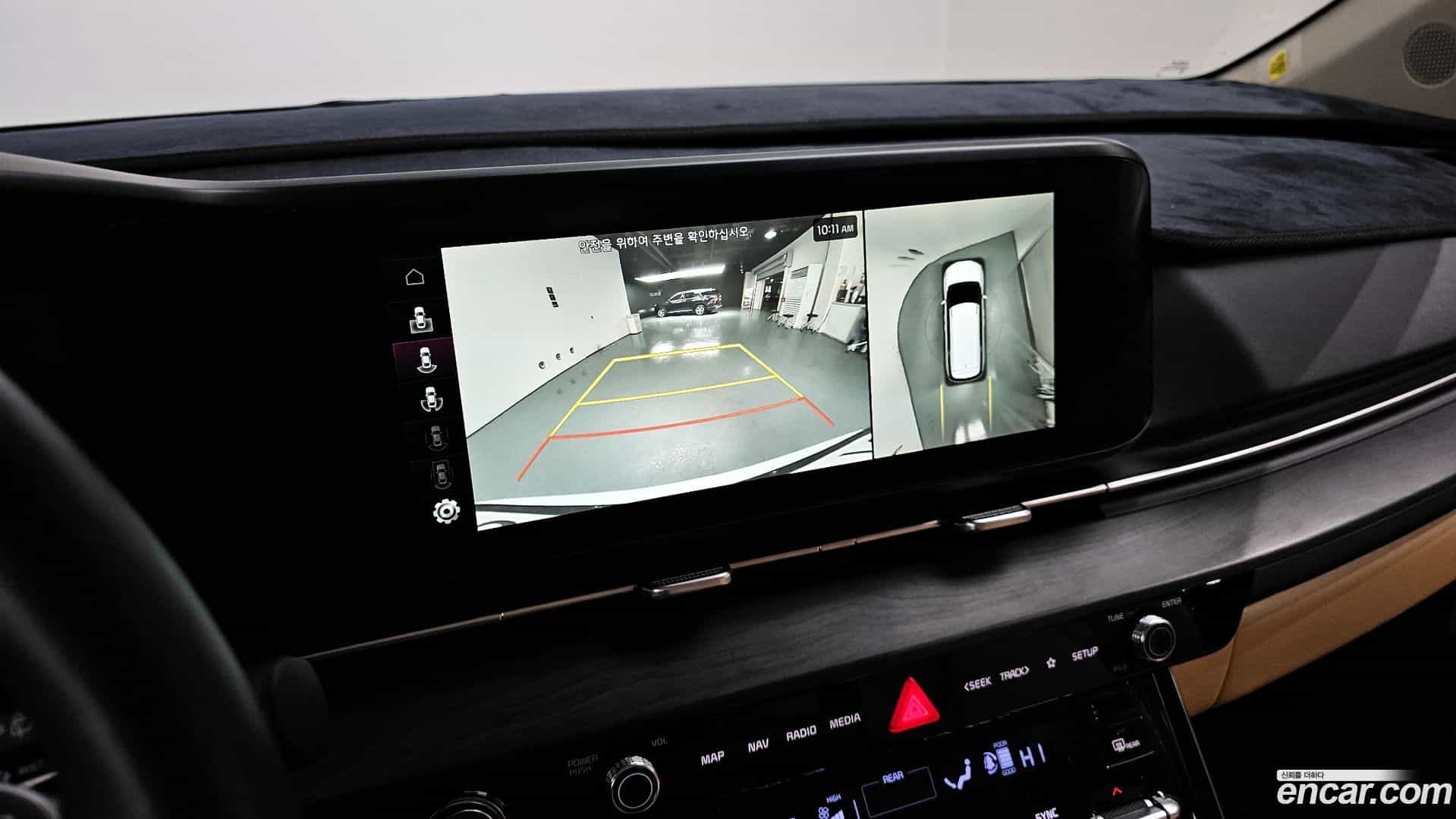 Canival Kia 2023.4-OPTION-021