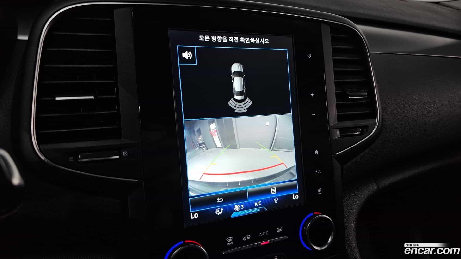 SM6 Renault-KoreaSamsung 2019.8-OPTION-023