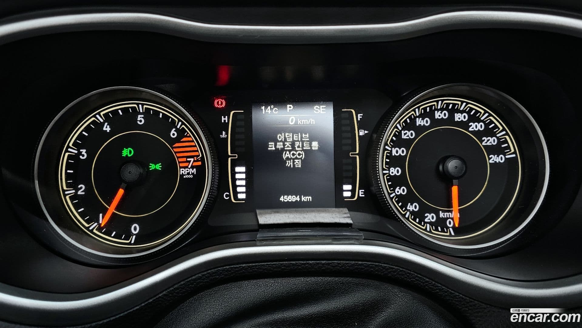 Main__Slider__Photo:Cherokee Jeep 2018.0-7