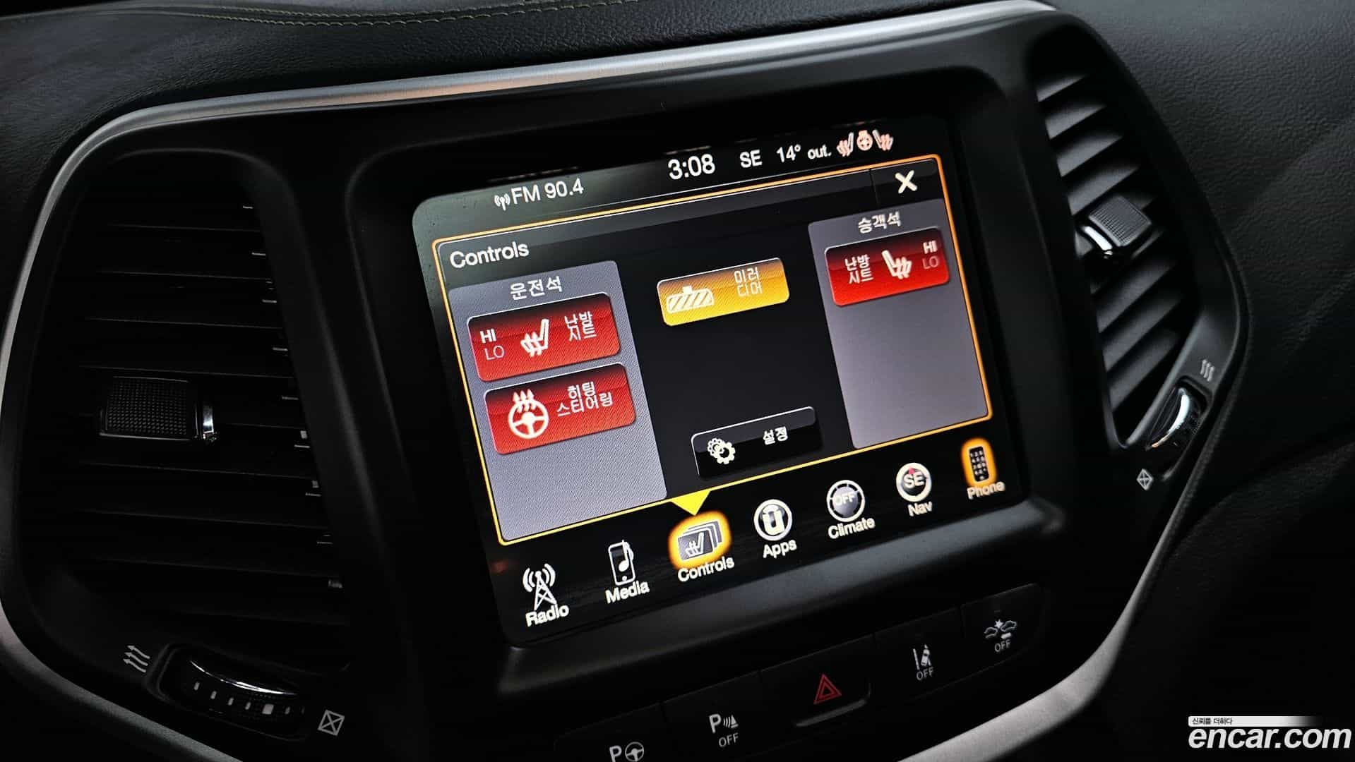 Cherokee Jeep 2018.0-OPTION-020