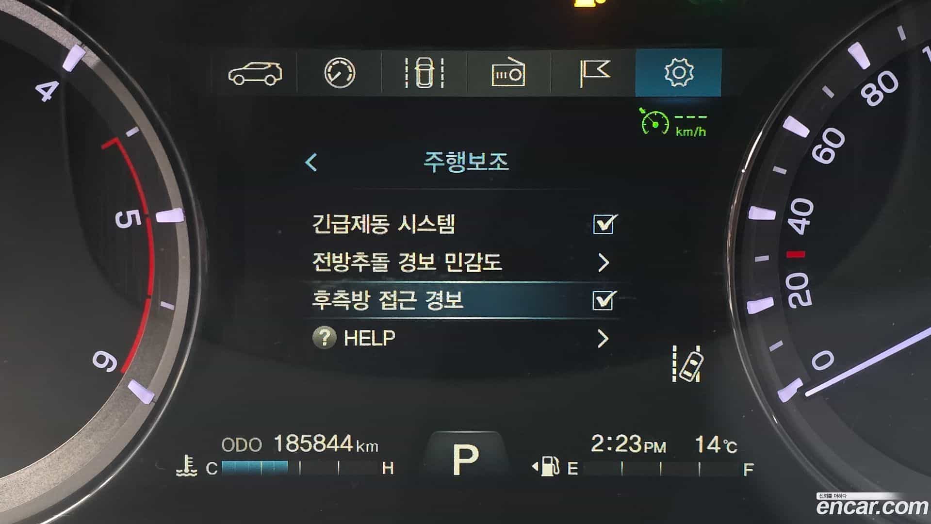 Rexton KG_Mobility_Ssangyong 2017.4-OPTION-020