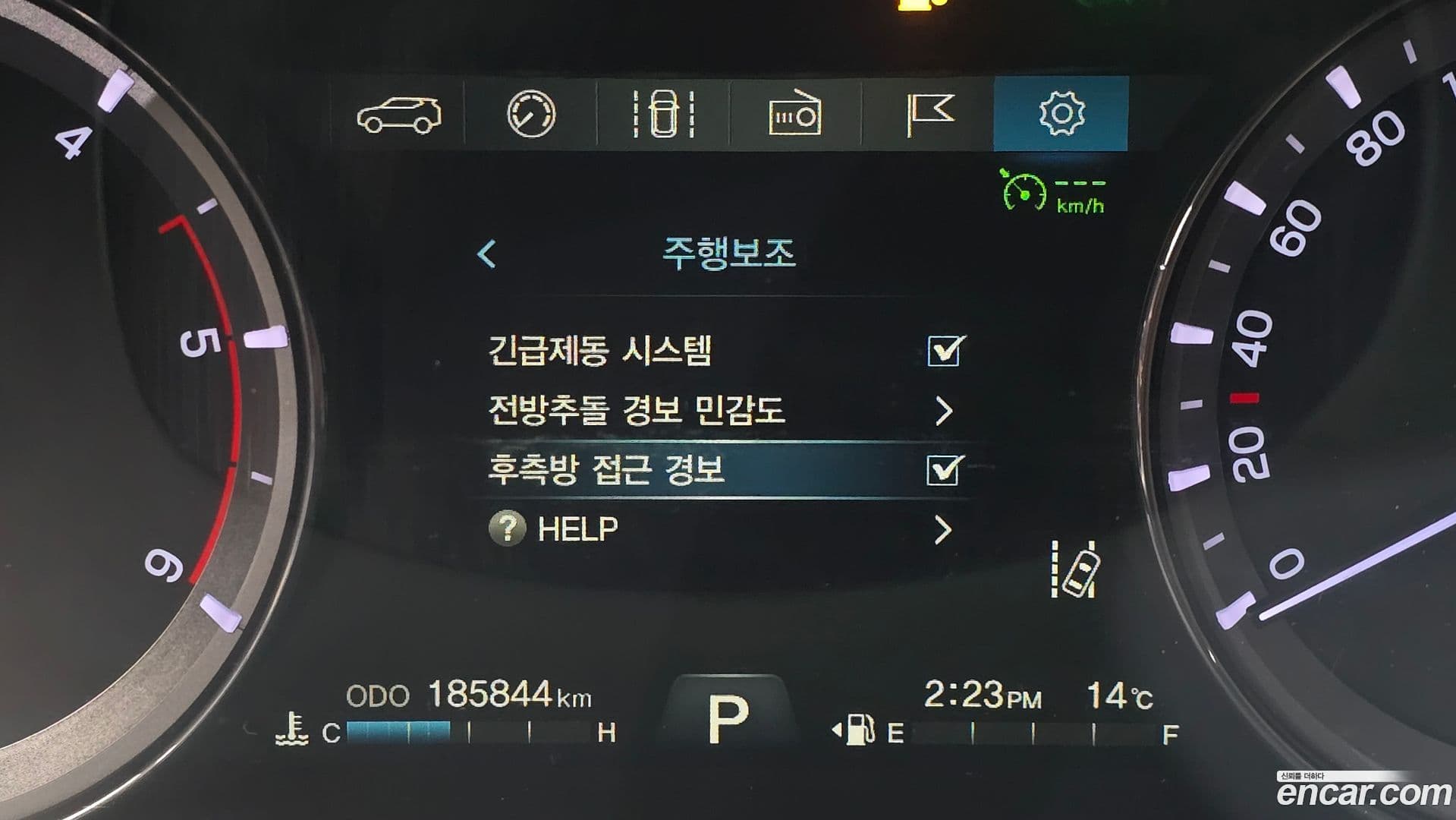 Main__Slider__Photo:Rexton KG_Mobility_Ssangyong 2017.4-15