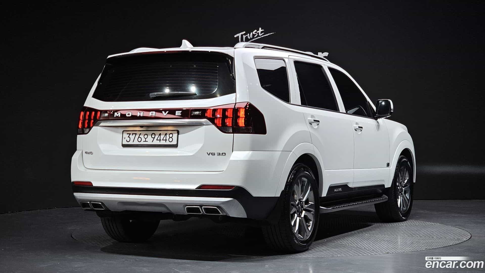 Mohave Kia 2020.5-OUTER-002