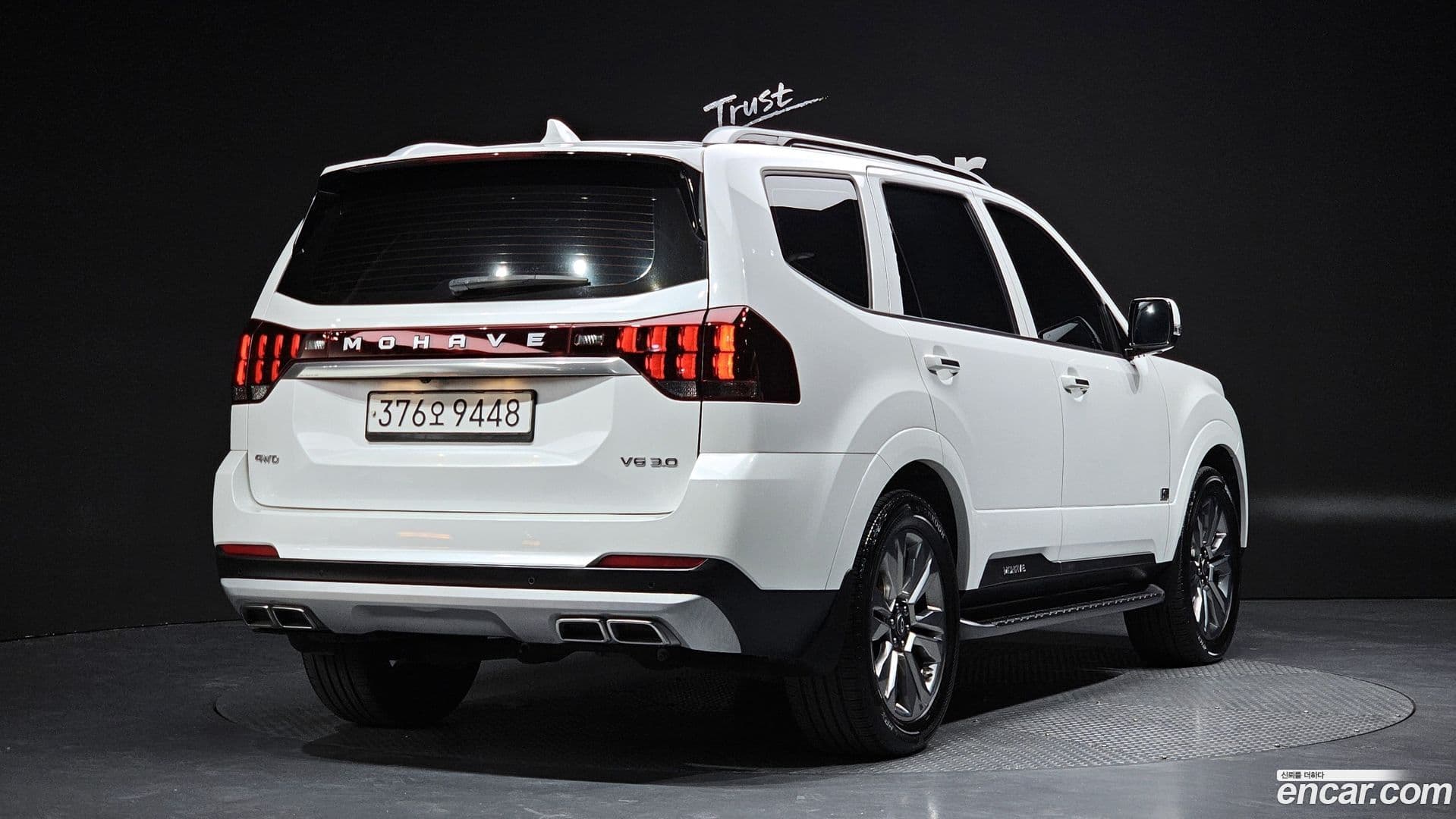 Main__Slider__Photo:Mohave Kia 2020.5-1