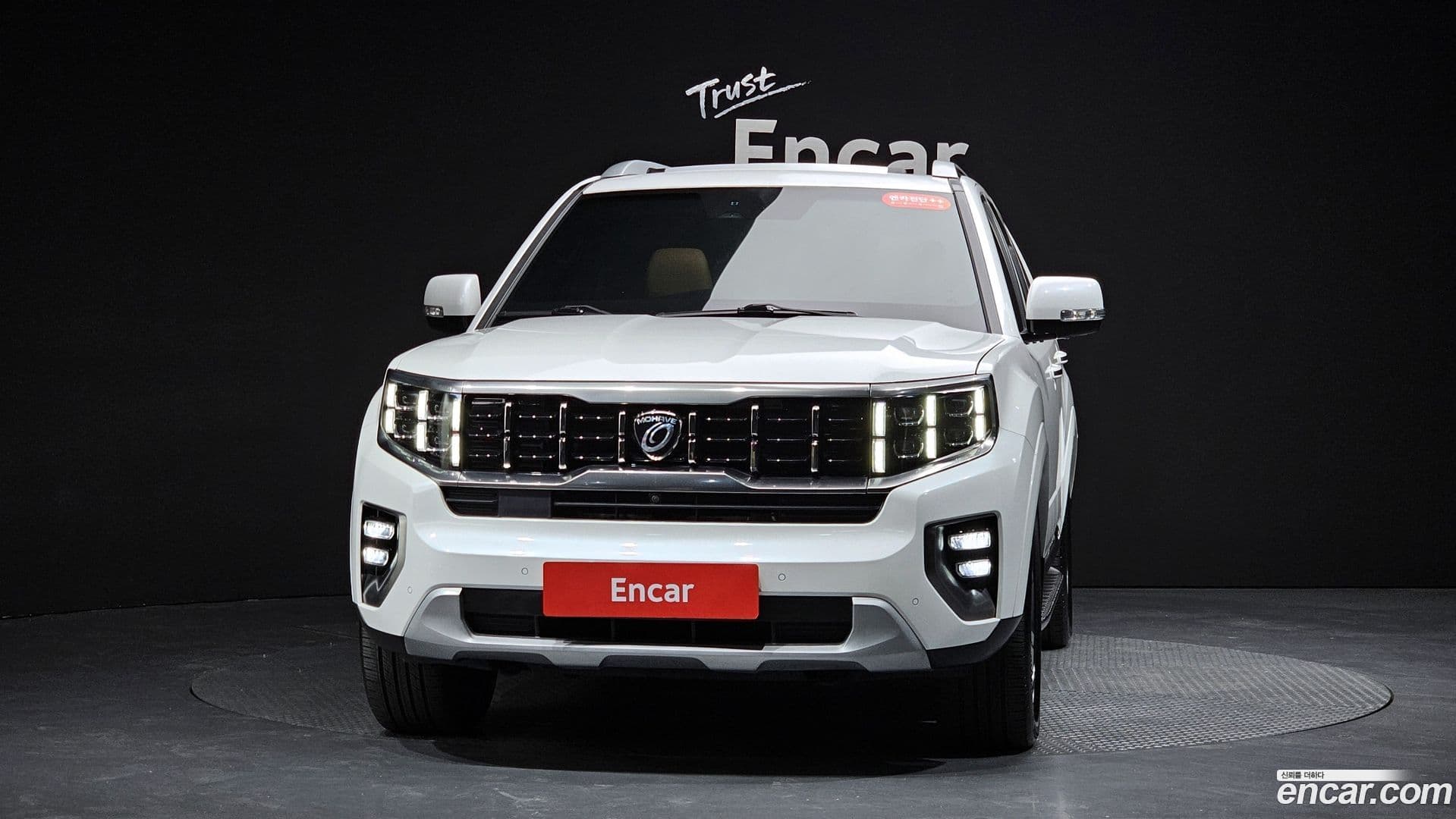 Main__Slider__Photo:Mohave Kia 2020.5-2