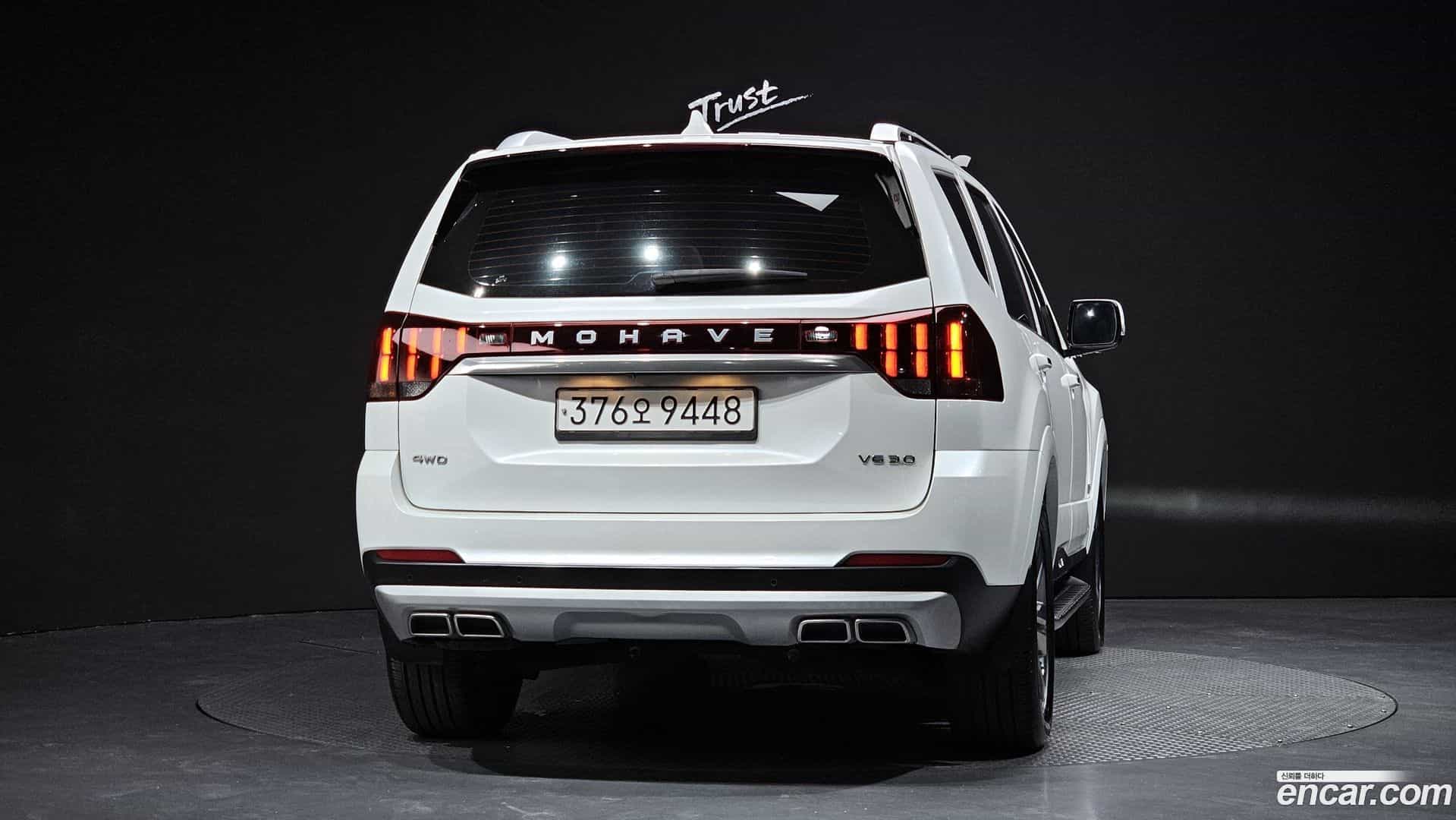 Mohave Kia 2020.5-OUTER-004