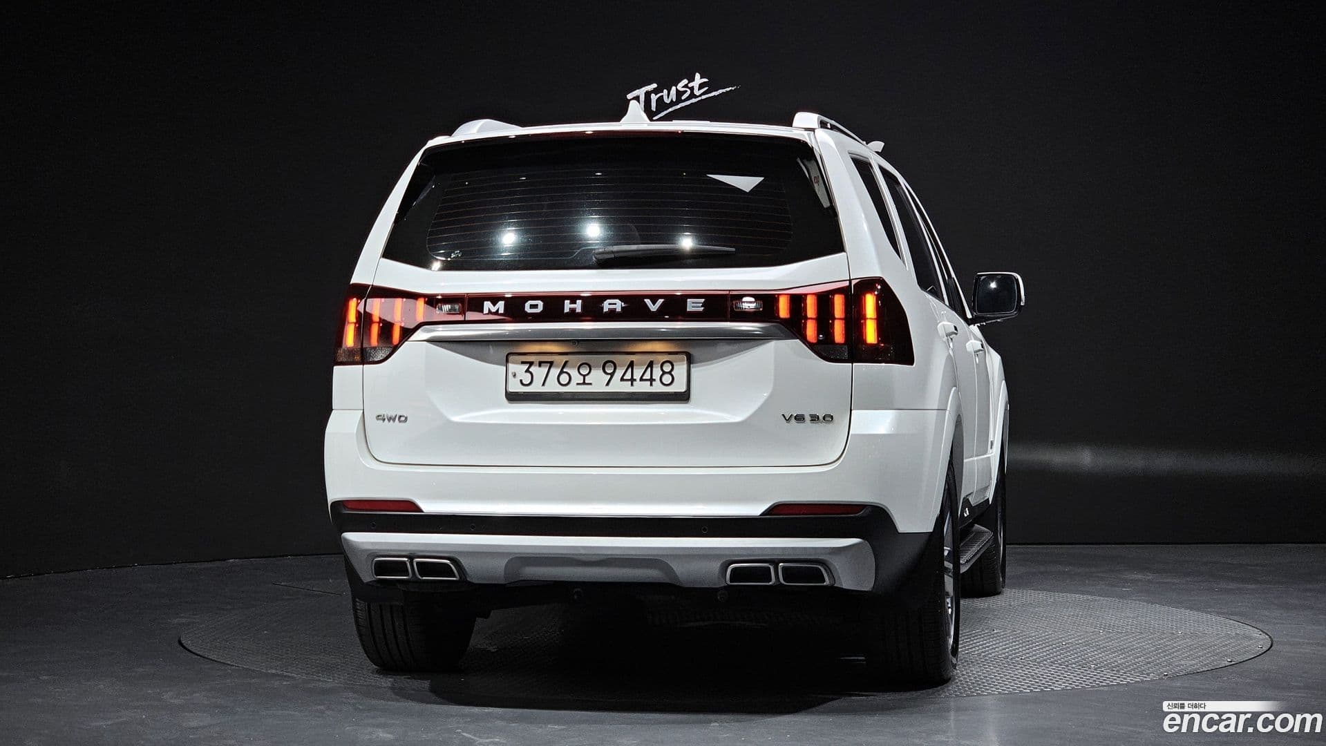 Main__Slider__Photo:Mohave Kia 2020.5-3