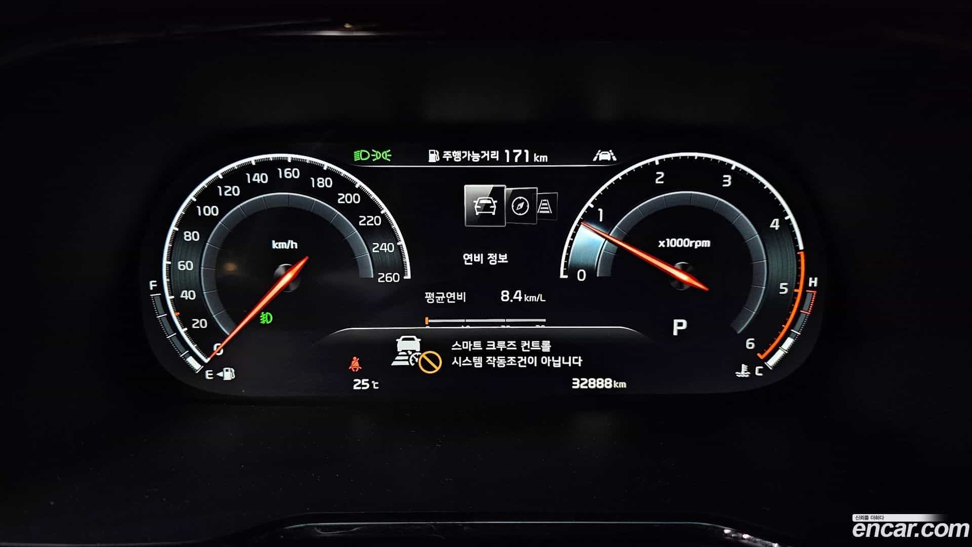 Mohave Kia 2020.5-INNER-008