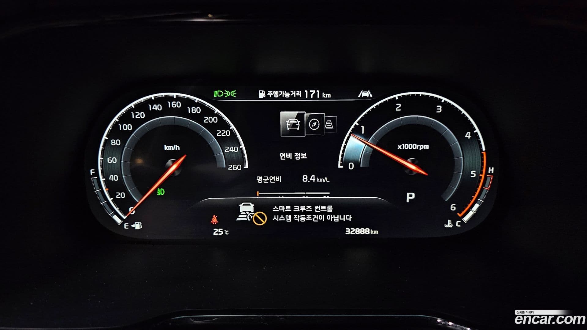 Main__Slider__Photo:Mohave Kia 2020.5-7