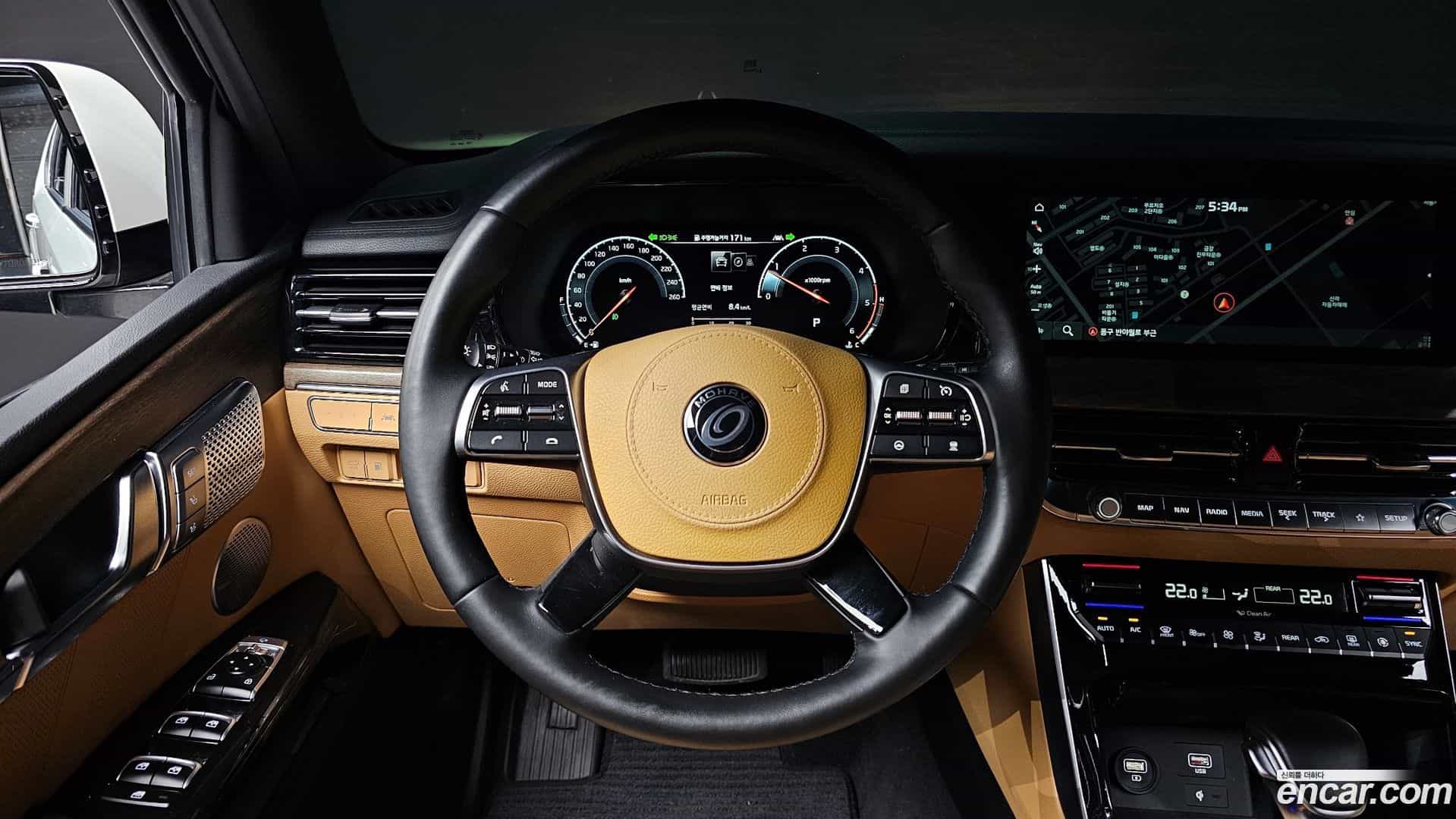 Mohave Kia 2020.5-OPTION-016