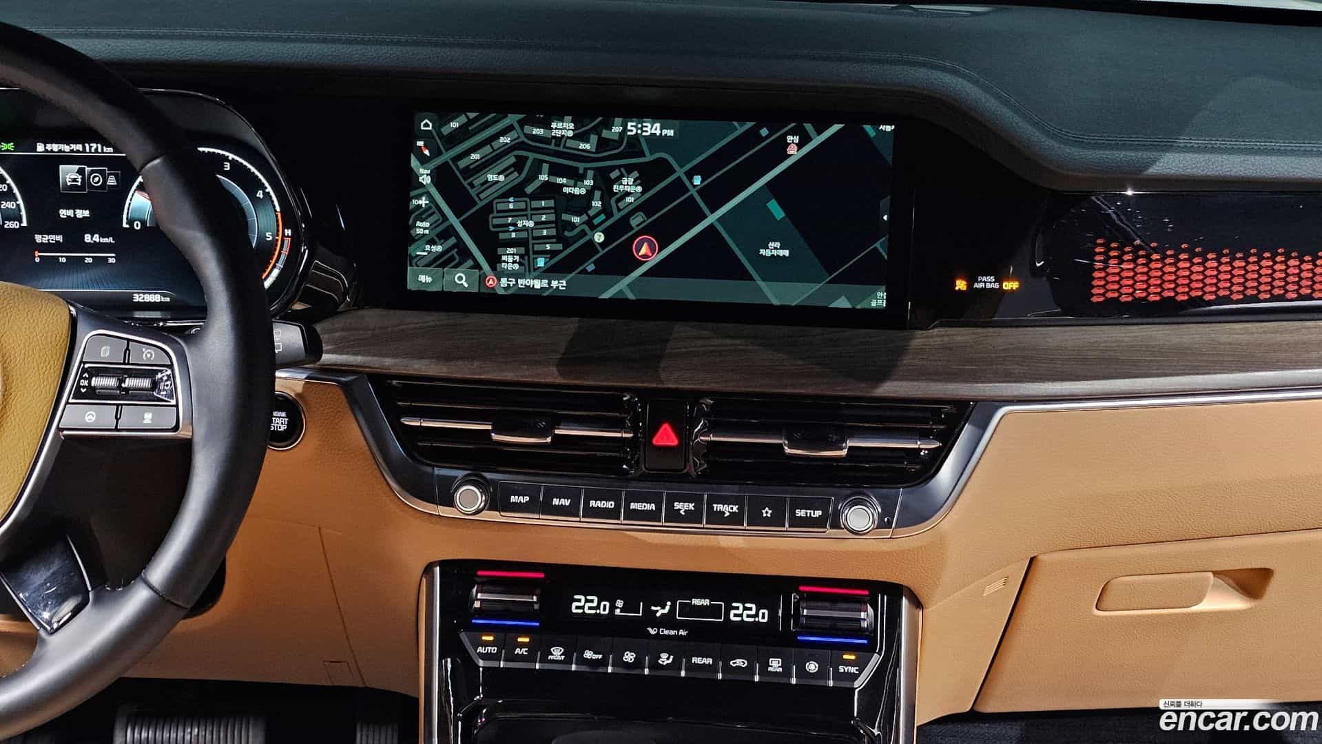 Mohave Kia 2020.5-OPTION-017