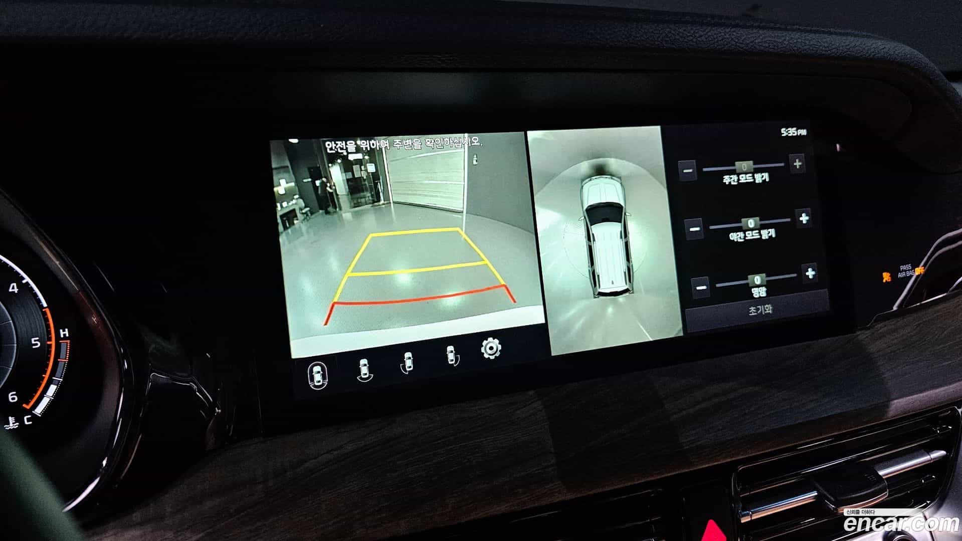 Mohave Kia 2020.5-OPTION-018