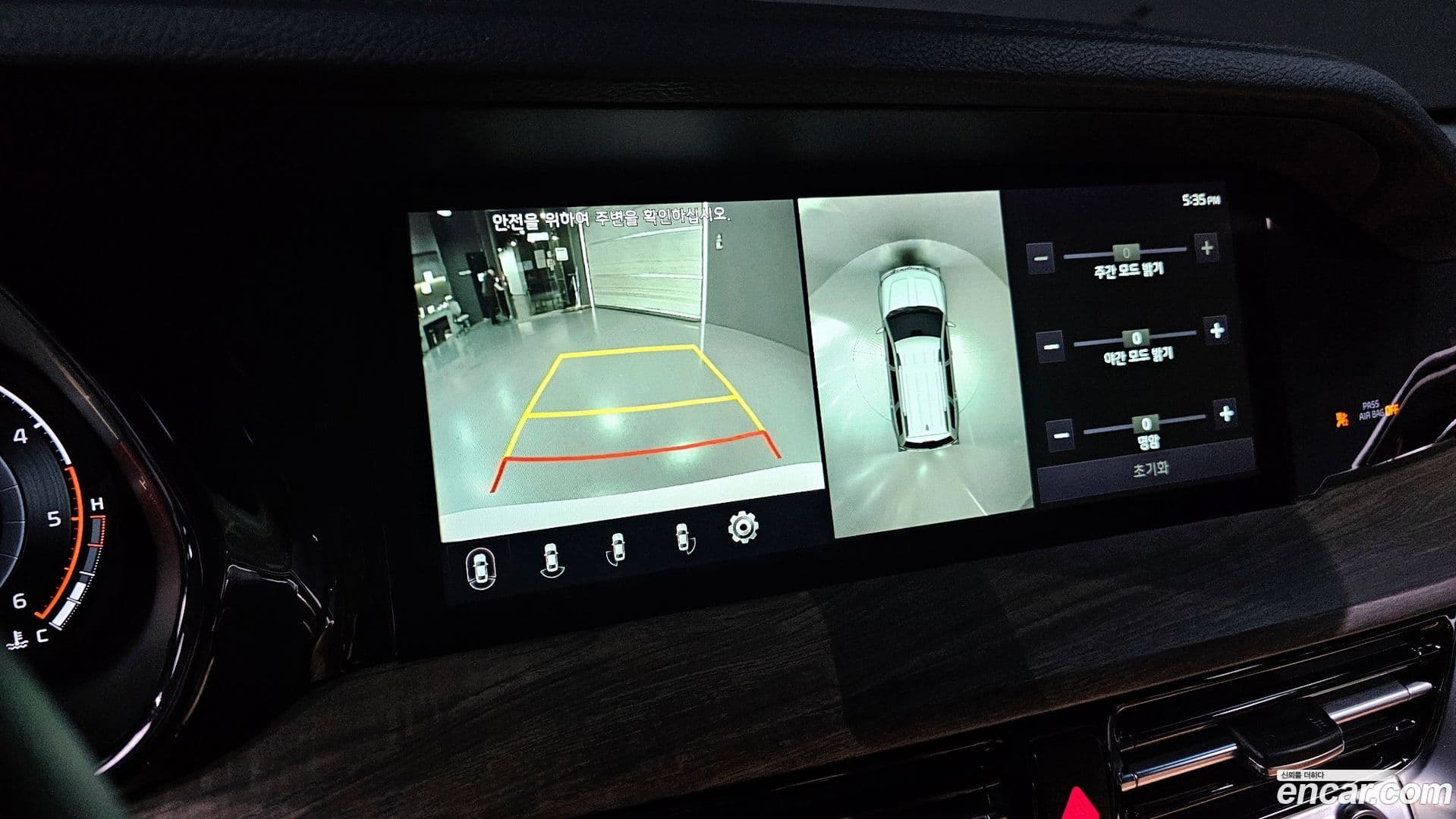 Main__Slider__Photo:Mohave Kia 2020.5-13