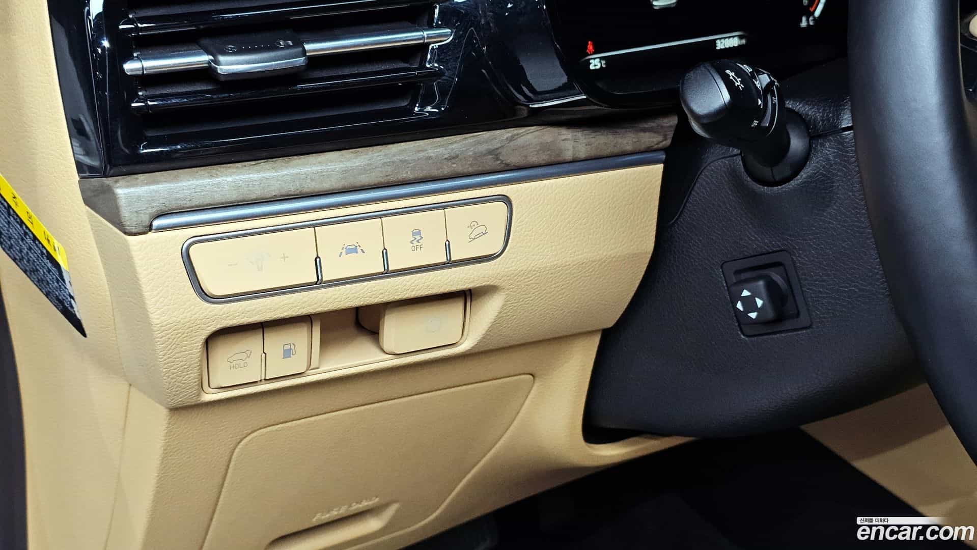 Mohave Kia 2020.5-OPTION-019