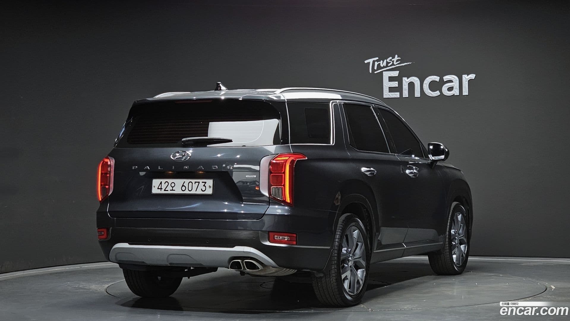 Main__Slider__Photo:Palisade Hyundai 2019.7-1