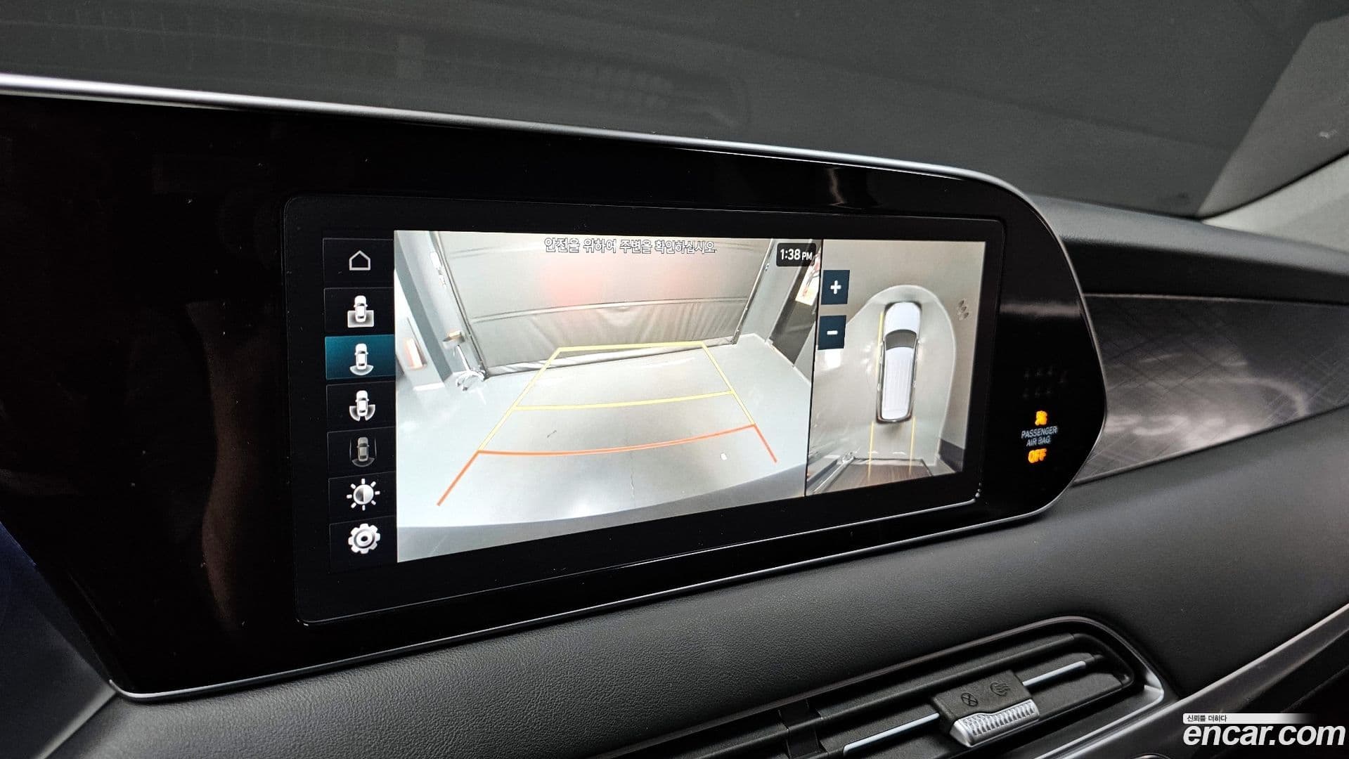 Main__Slider__Photo:Palisade Hyundai 2019.7-14