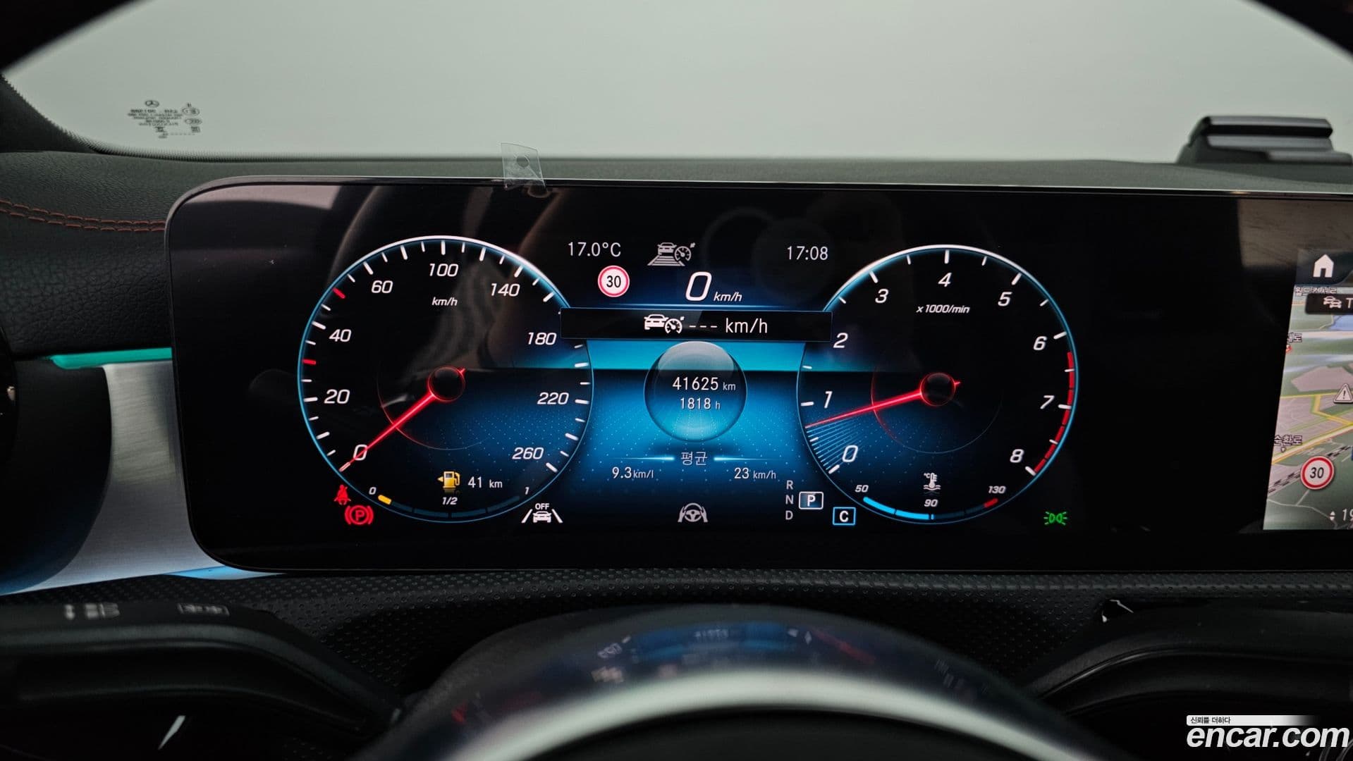 Main__Slider__Photo:CLA-Class Mercedes-Benz 2023.5-7