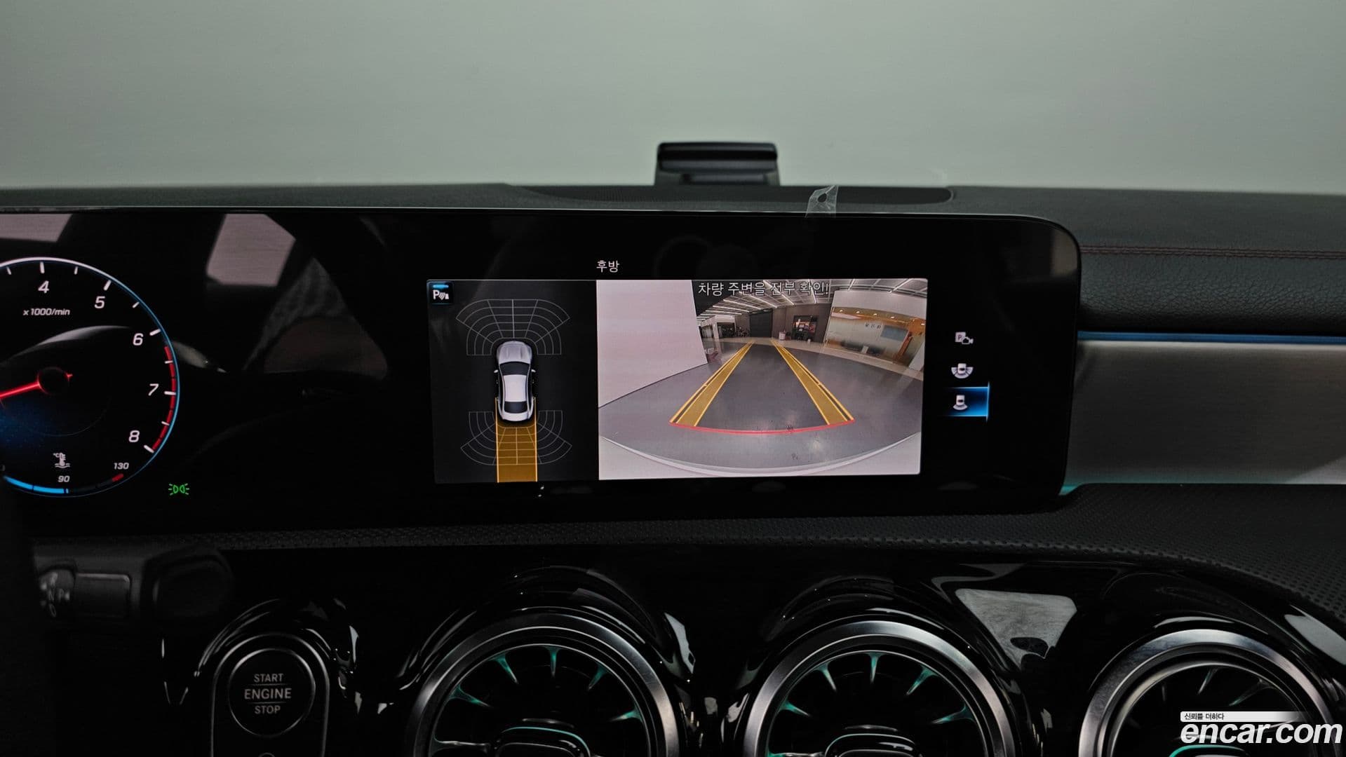 Main__Slider__Photo:CLA-Class Mercedes-Benz 2023.5-15