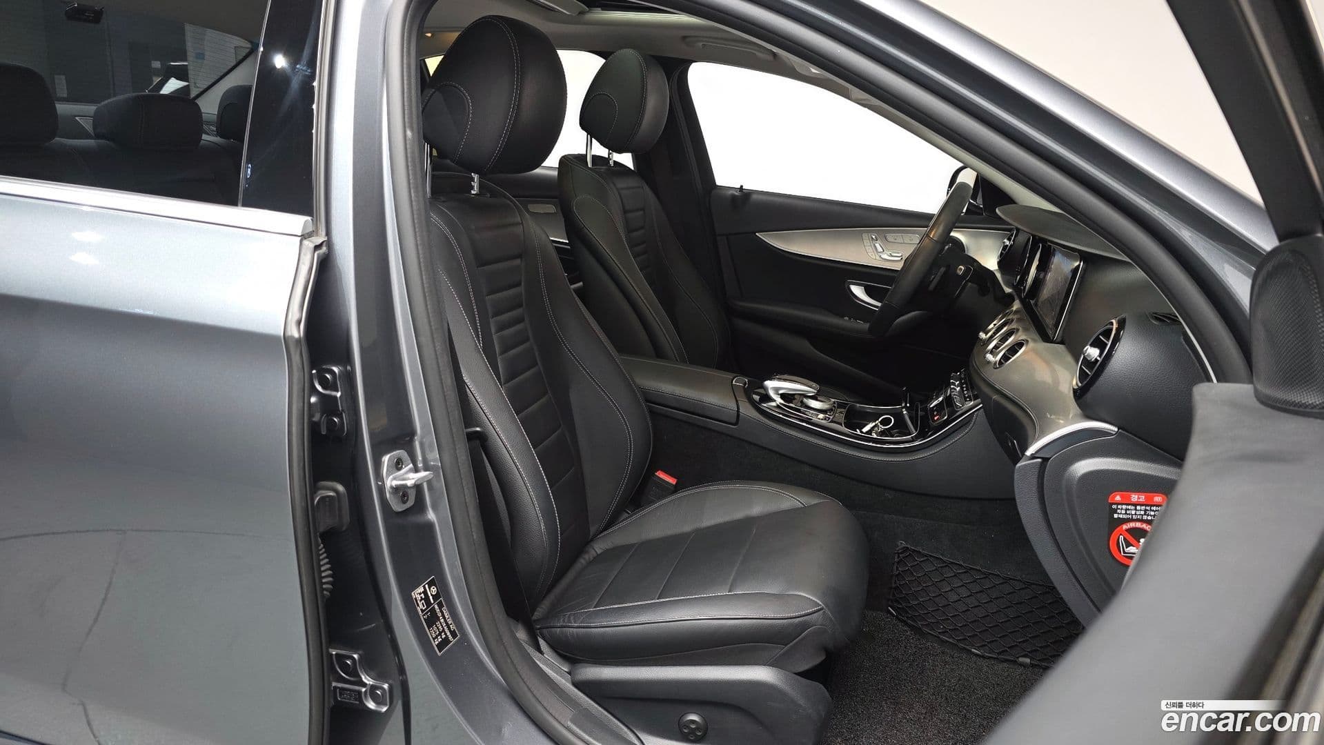 Main__Slider__Photo:E-Class Mercedes-Benz 2018.9-9