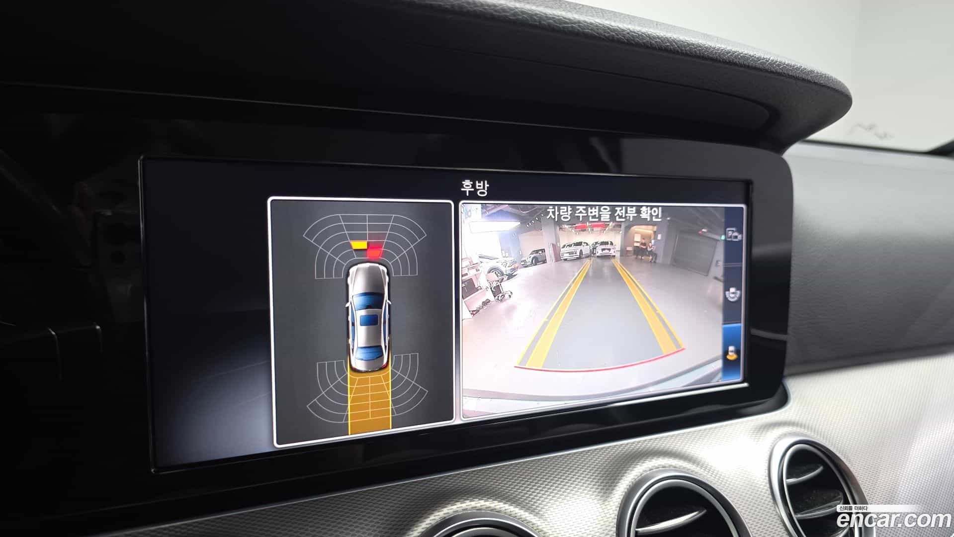 E-Class Mercedes-Benz 2018.9-OPTION-019