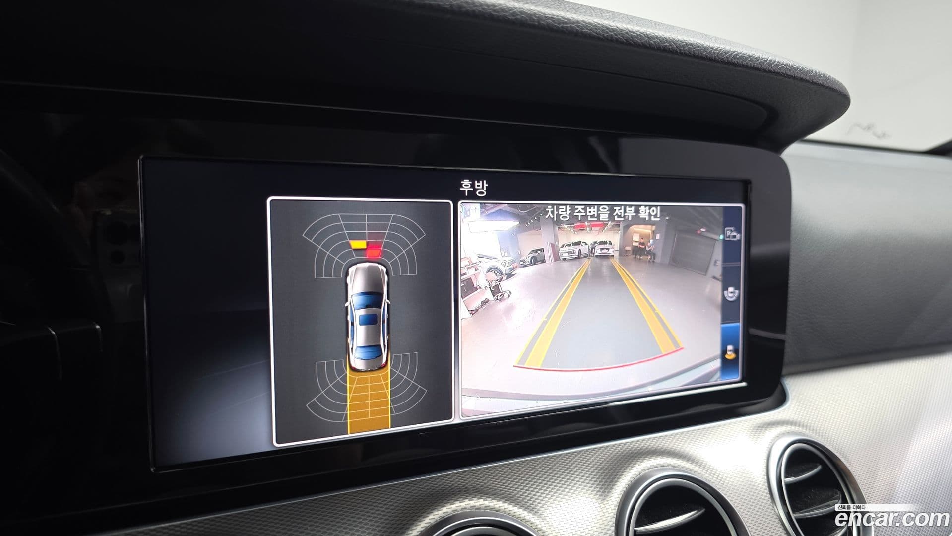 Main__Slider__Photo:E-Class Mercedes-Benz 2018.9-14