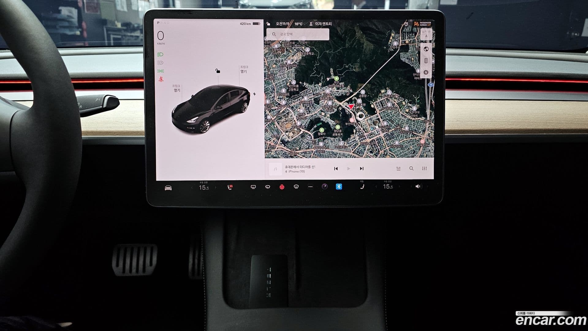 Main__Slider__Photo:Model 3 Tesla 2022.4-14