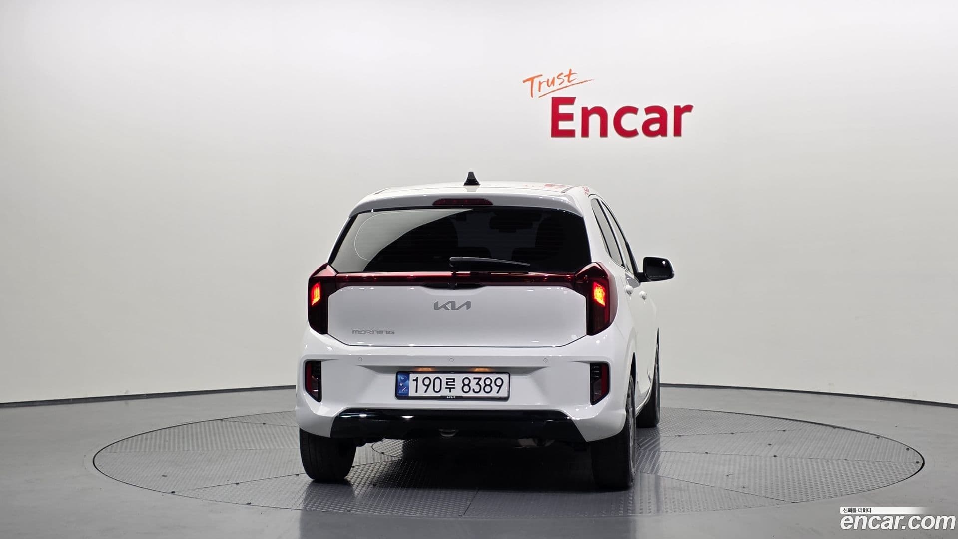 Main__Slider__Photo:morning Kia 2023.6-3