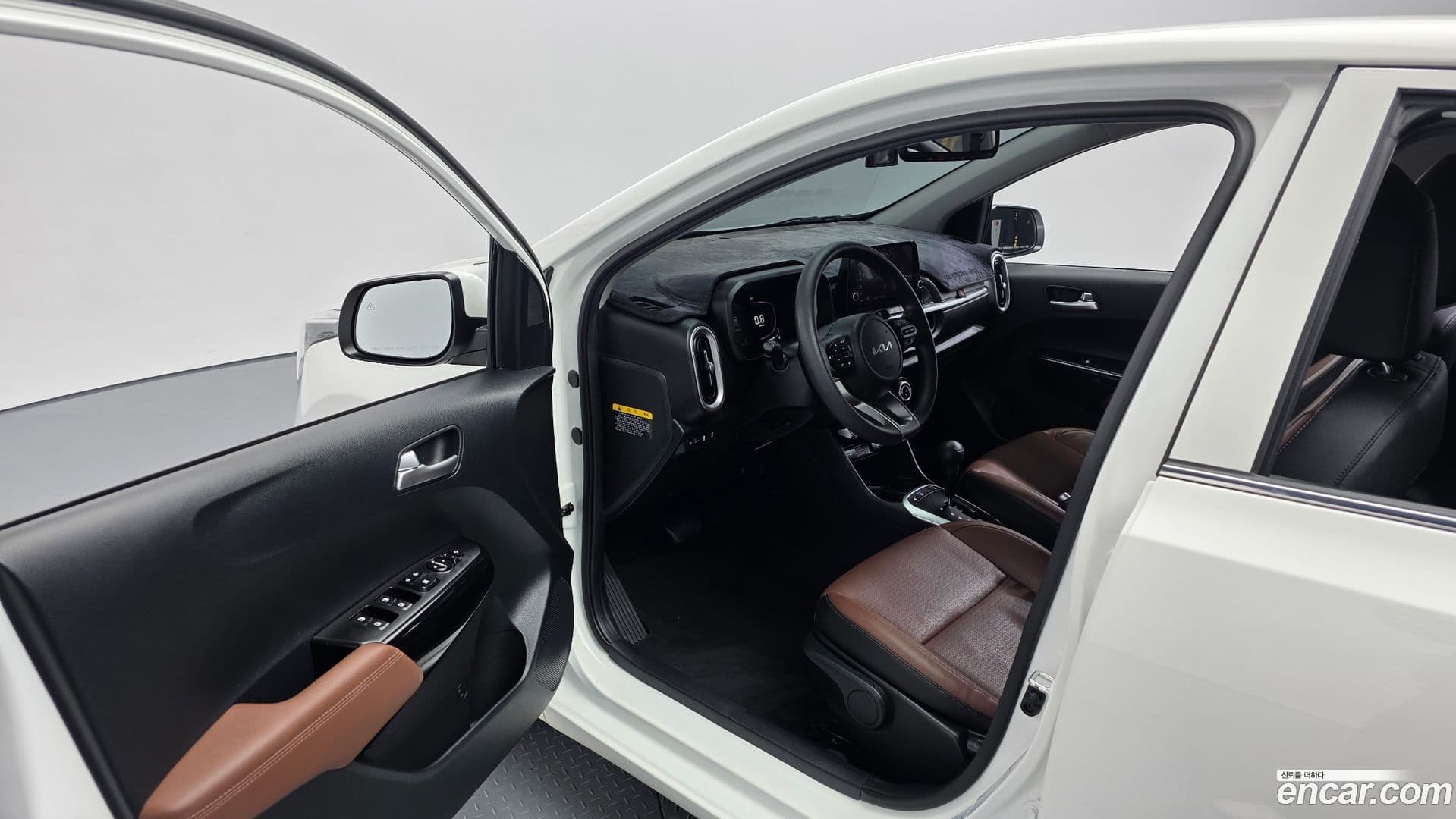 Main__Slider__Photo:morning Kia 2023.6-9