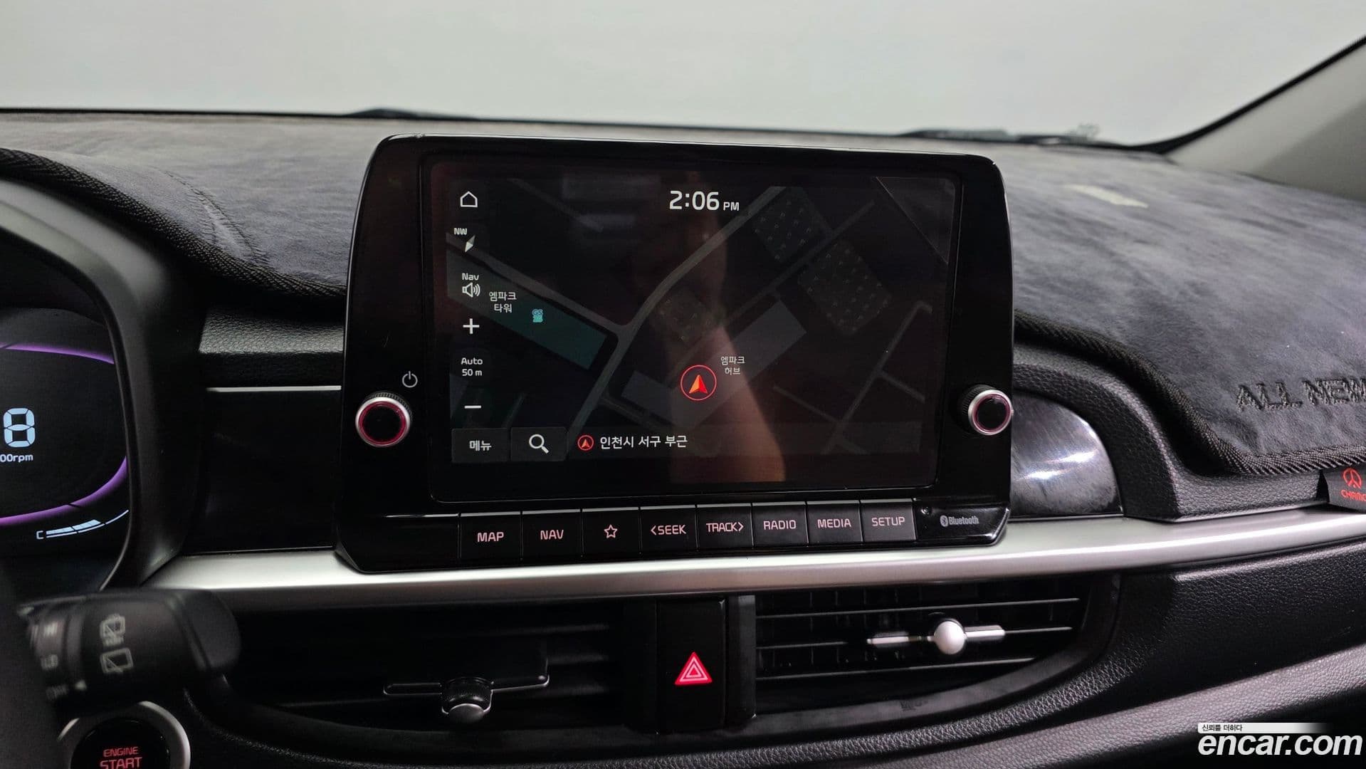 Main__Slider__Photo:morning Kia 2023.6-13