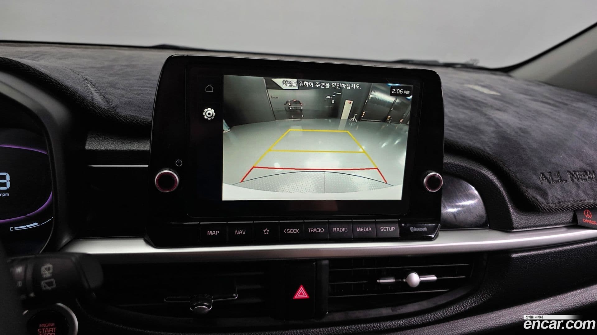 Main__Slider__Photo:morning Kia 2023.6-14