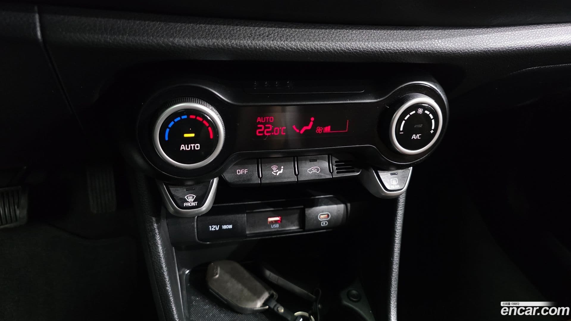 Main__Slider__Photo:morning Kia 2023.6-16