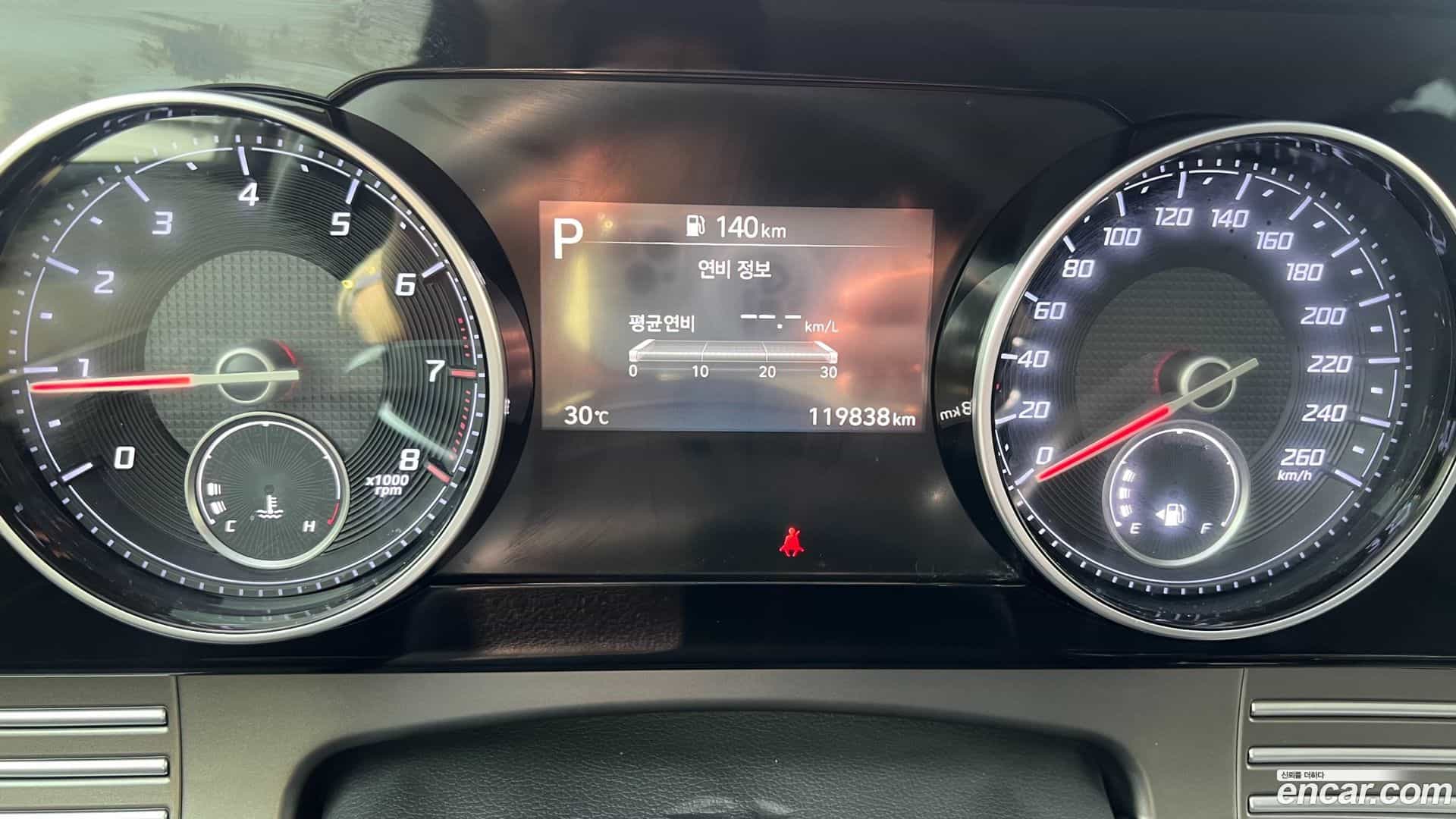 Grandeur Hyundai 2020.5-INNER-007