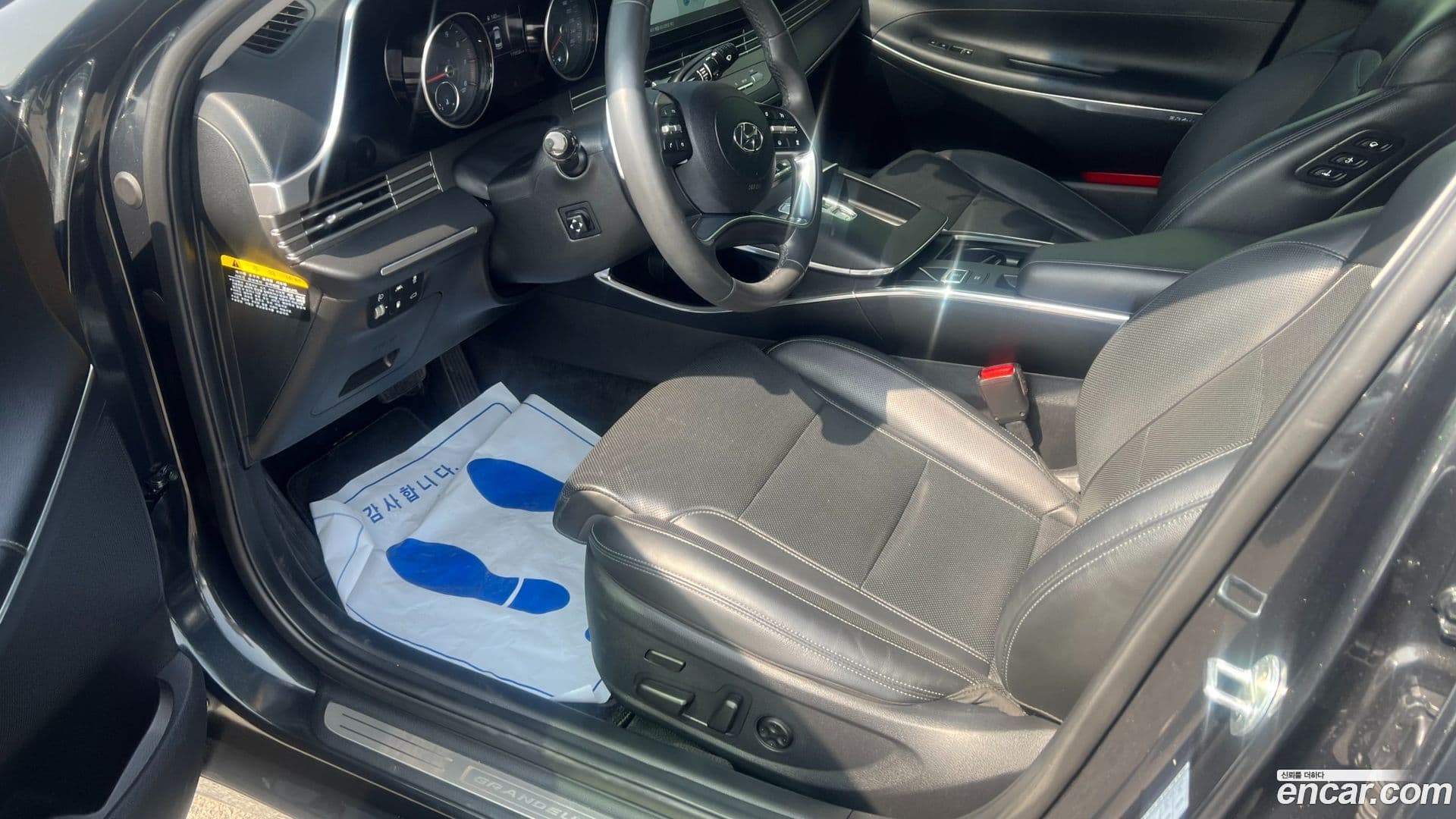 Main__Slider__Photo:Grandeur Hyundai 2020.5-13