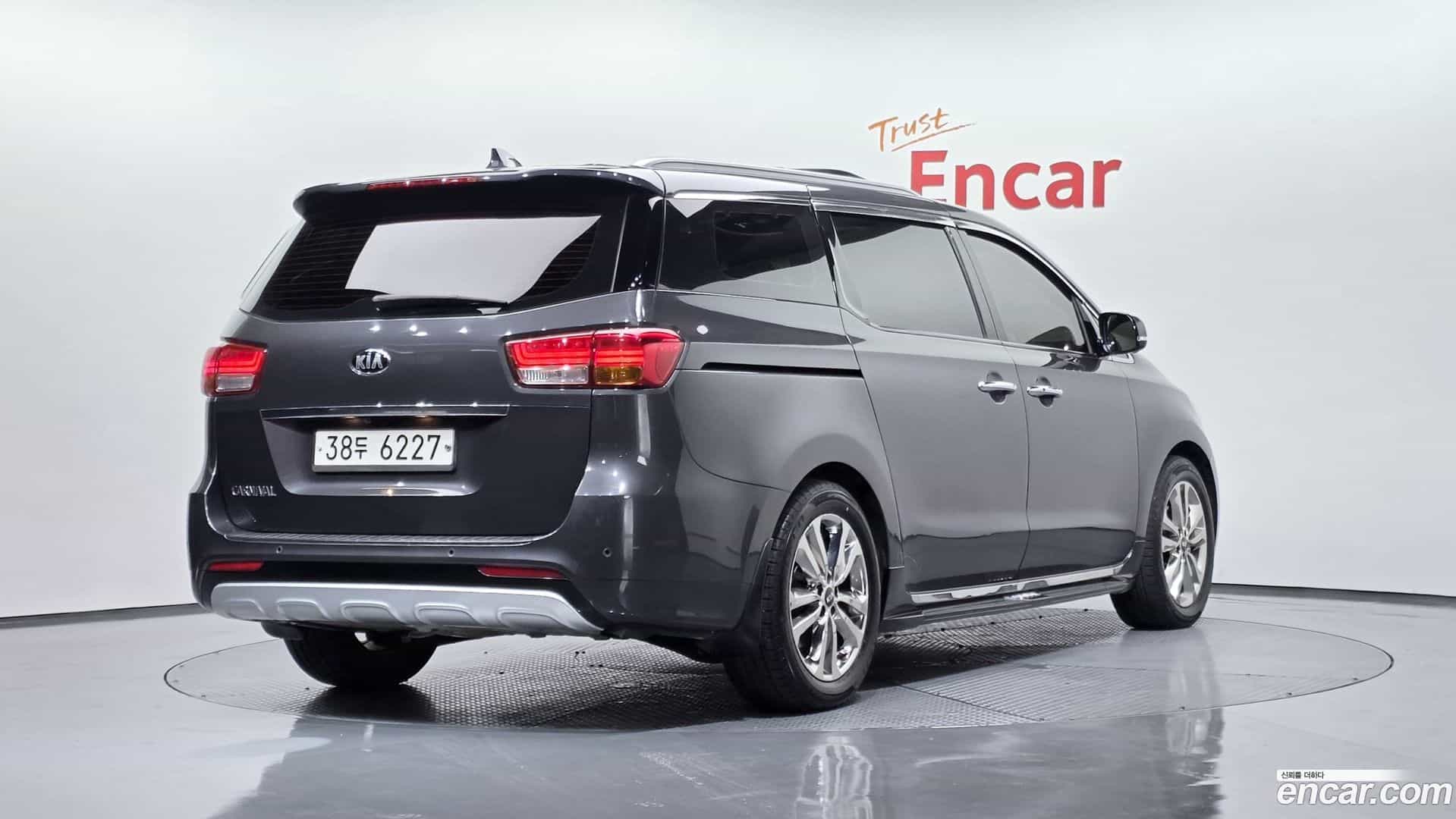 Canival Kia 2014.7-OUTER-002