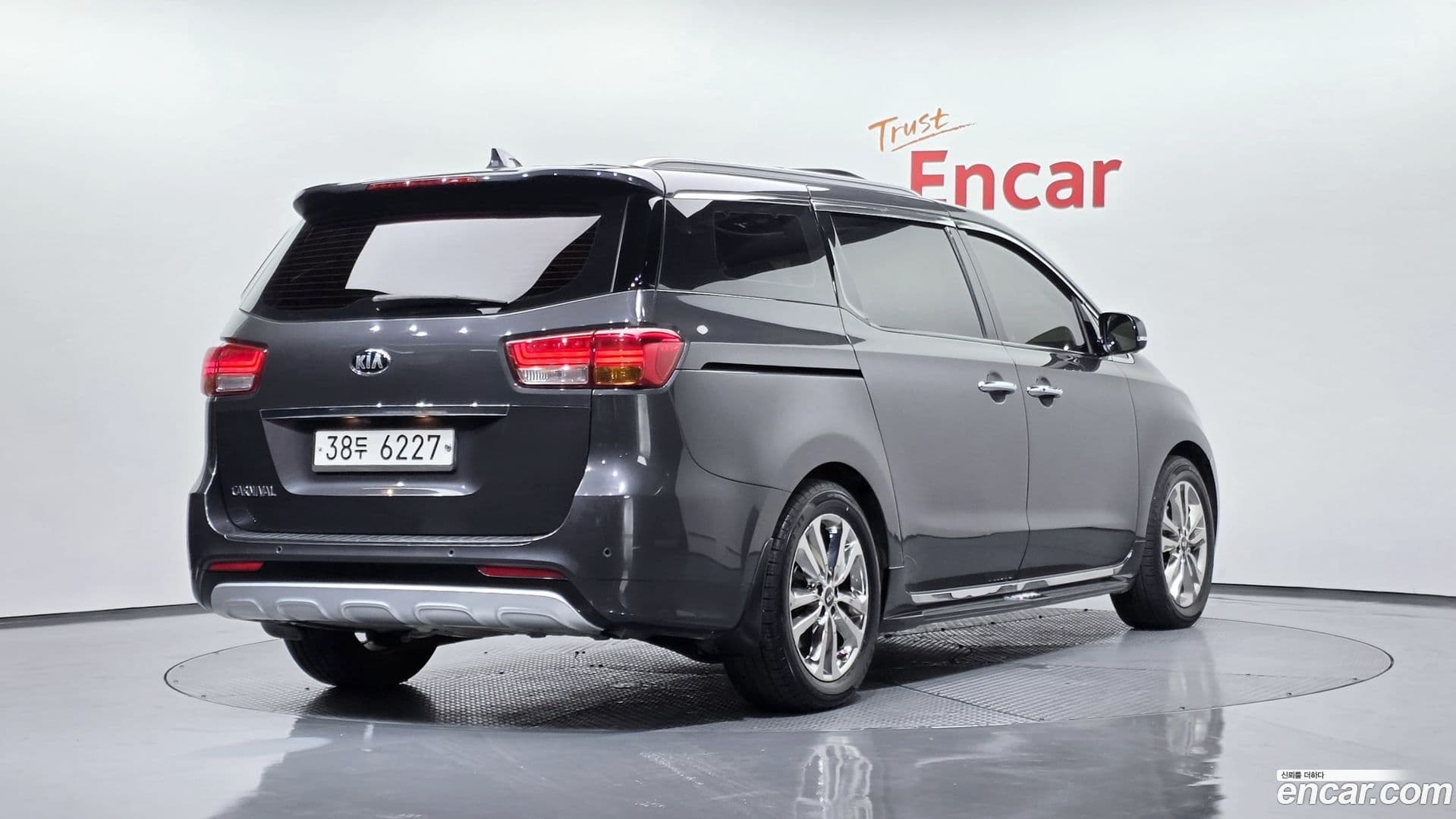 Main__Slider__Photo:Canival Kia 2014.7-1