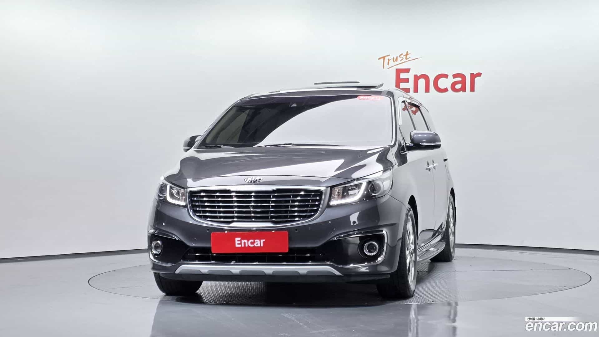 Canival Kia 2014.7-OUTER-003